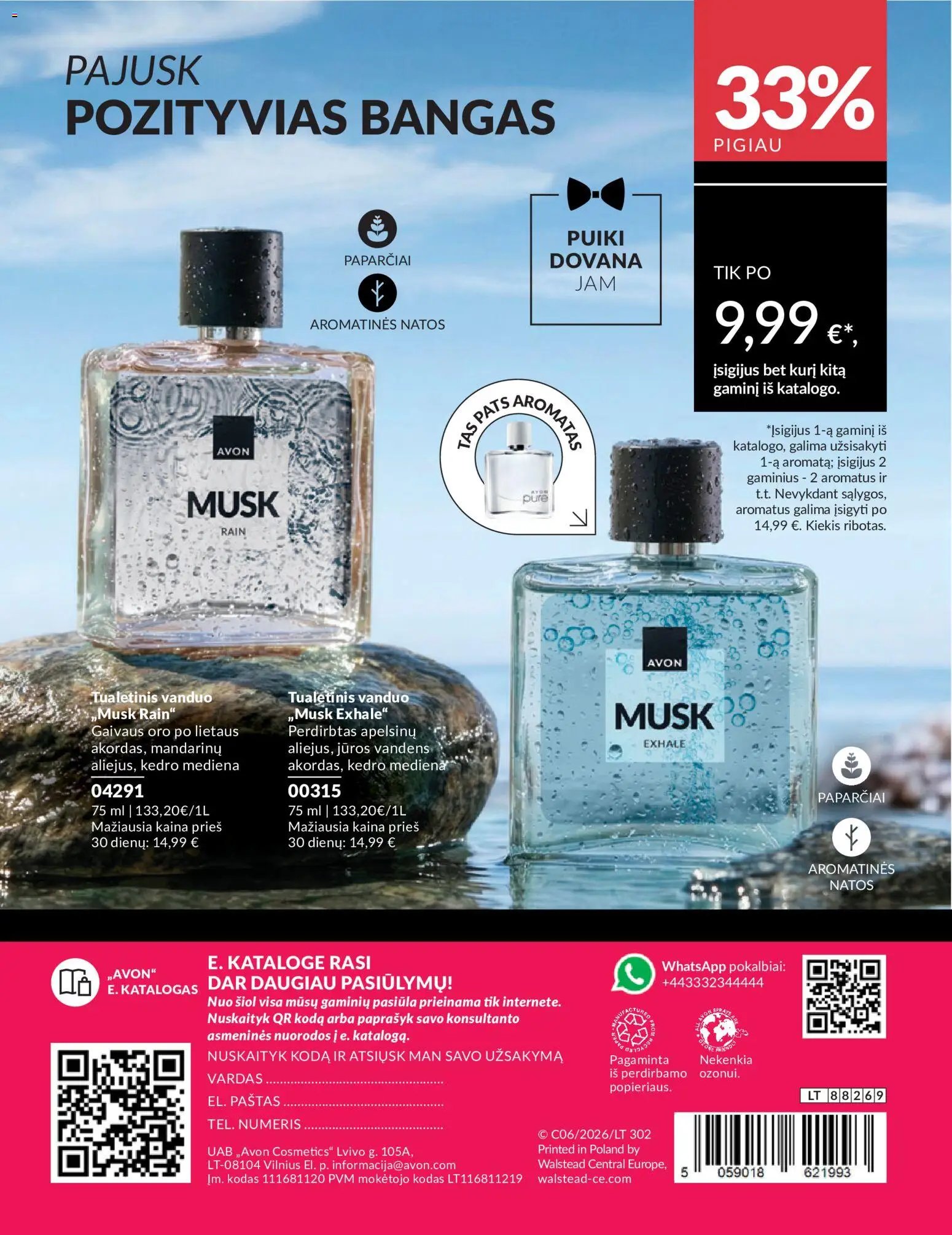 AVON leidinys