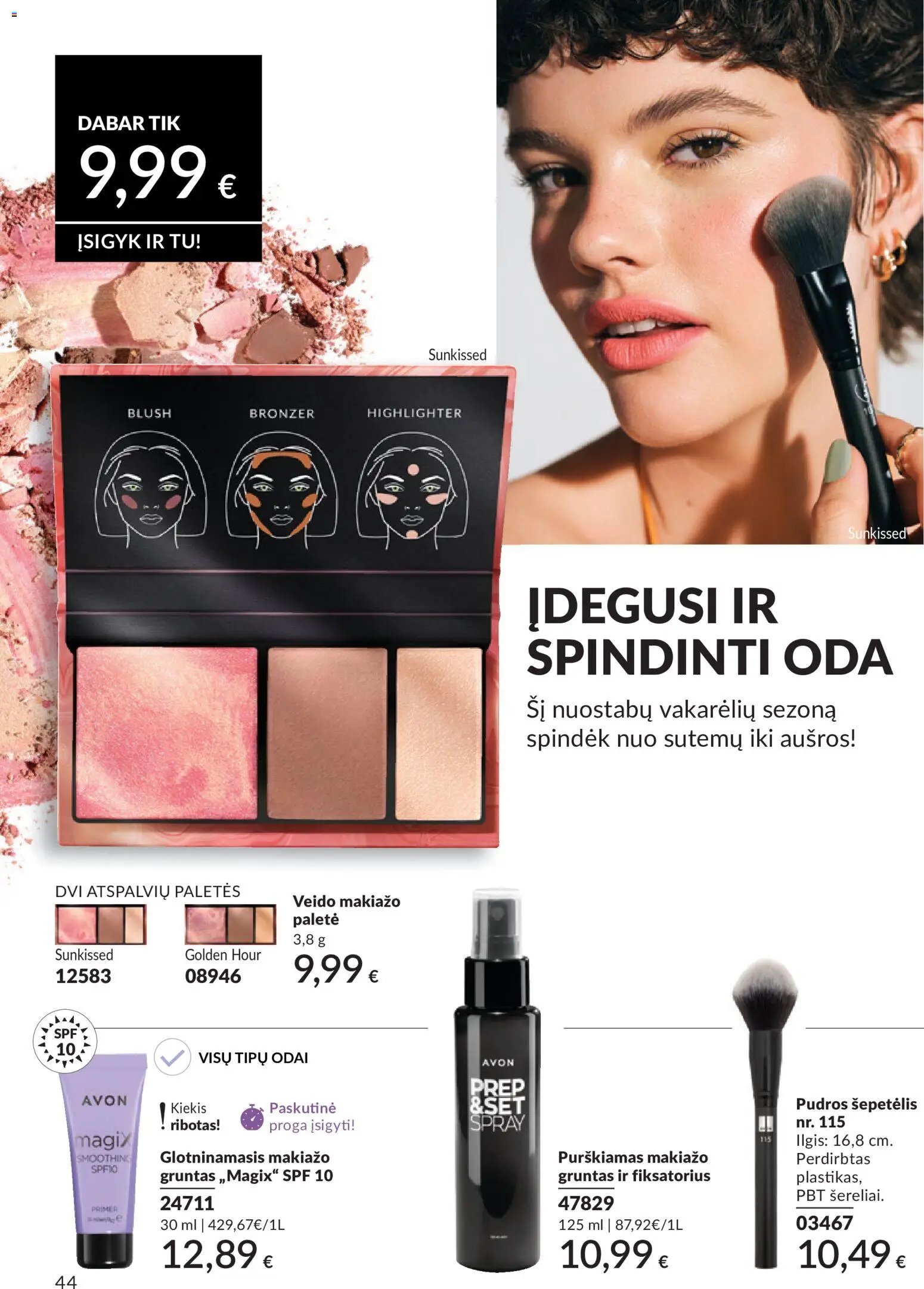 AVON leidinys