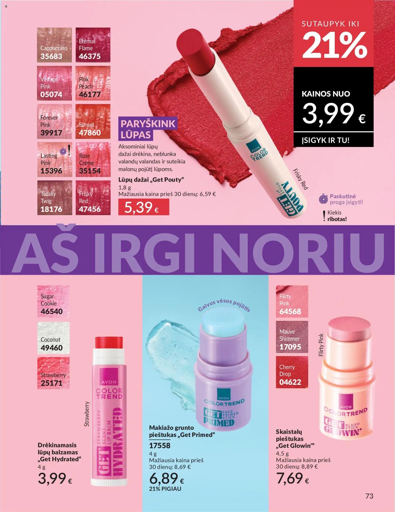 AVON leidinys