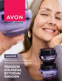 AVON leidinys