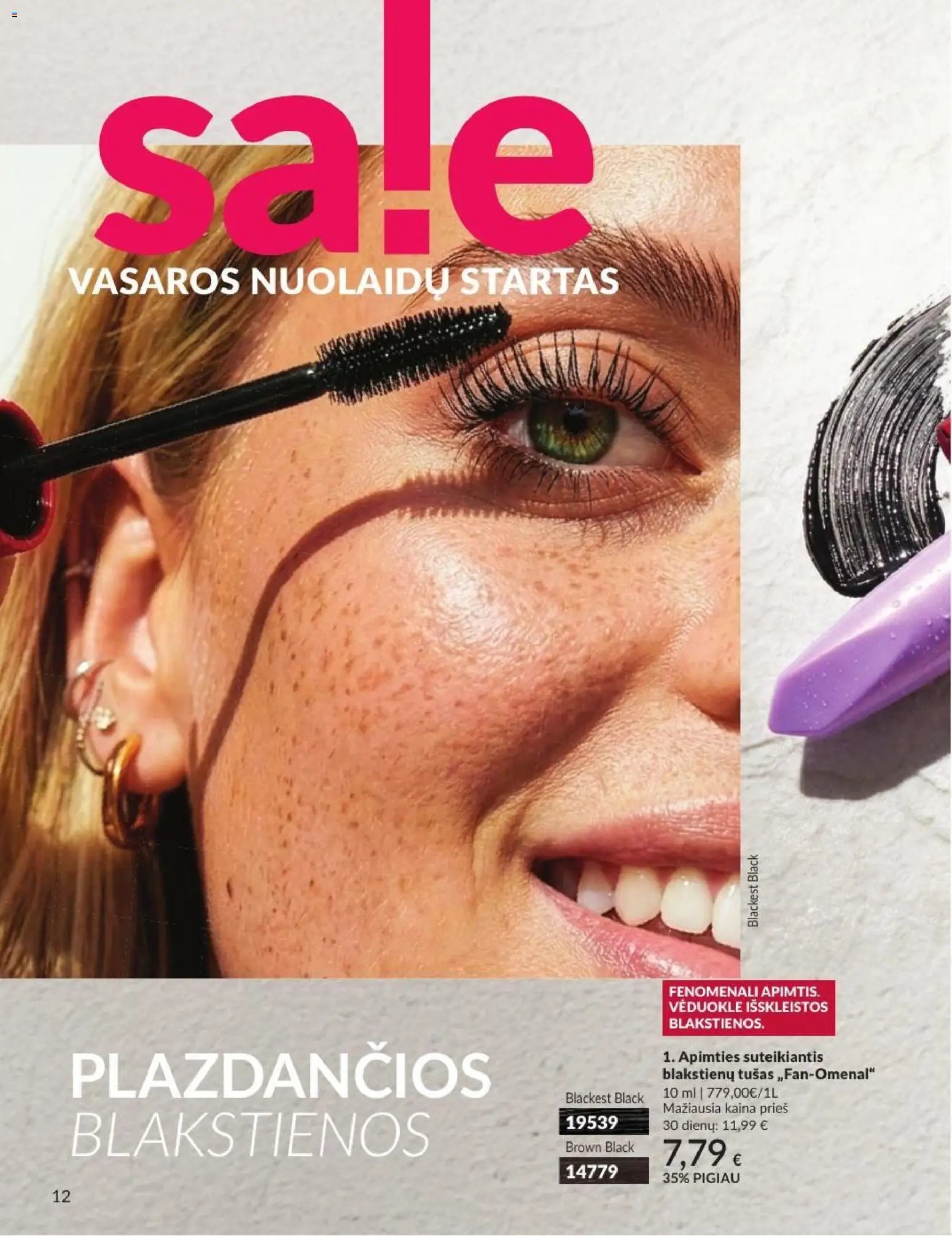 AVON leidinys
