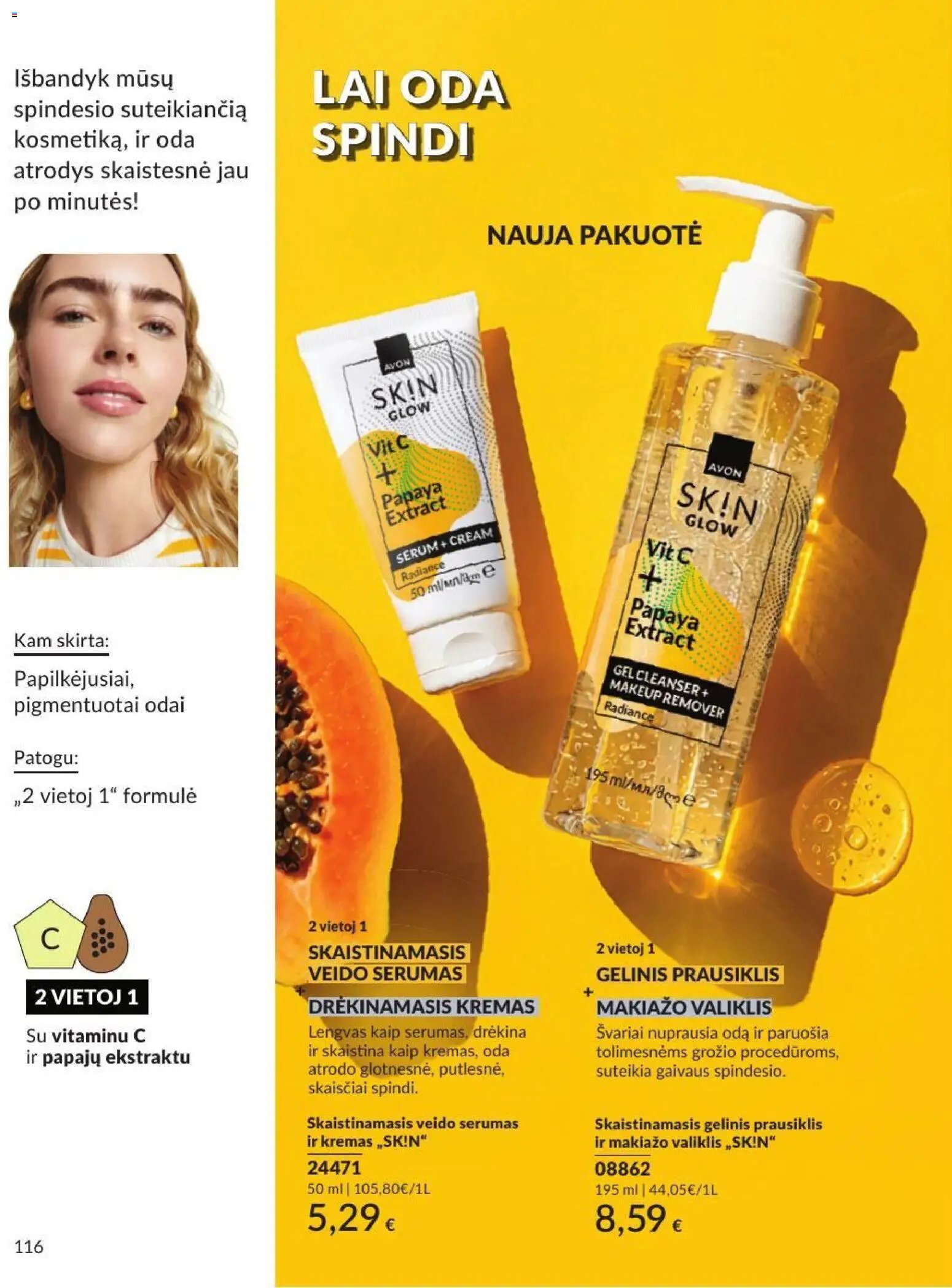 AVON leidinys