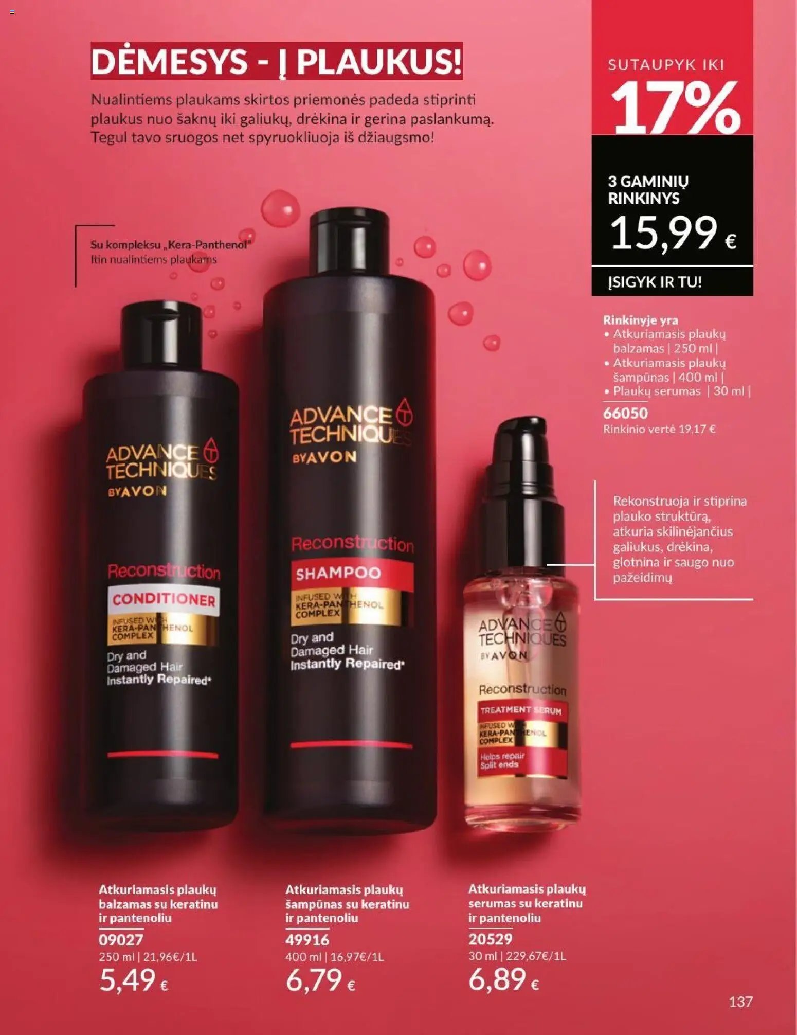 AVON leidinys