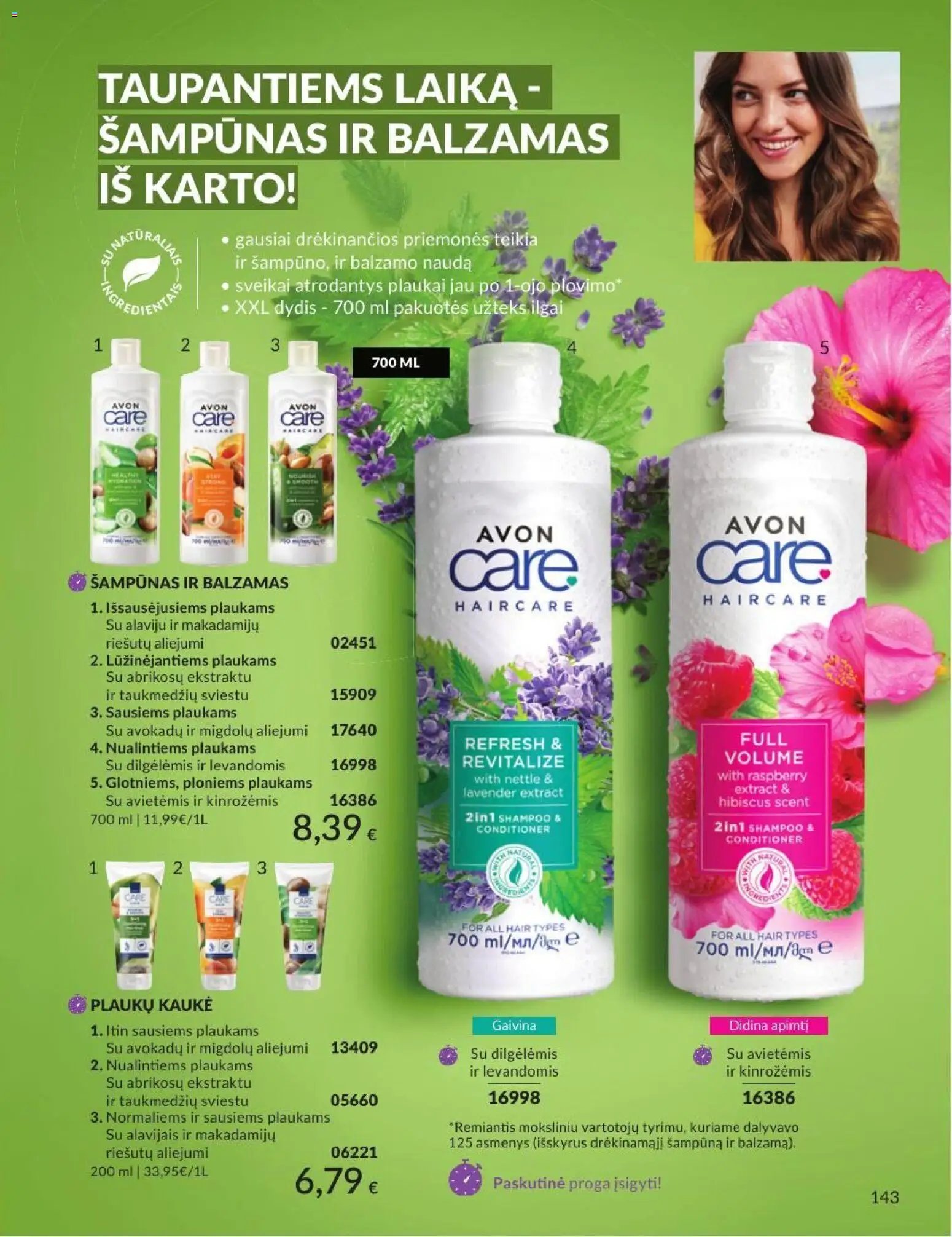 AVON leidinys