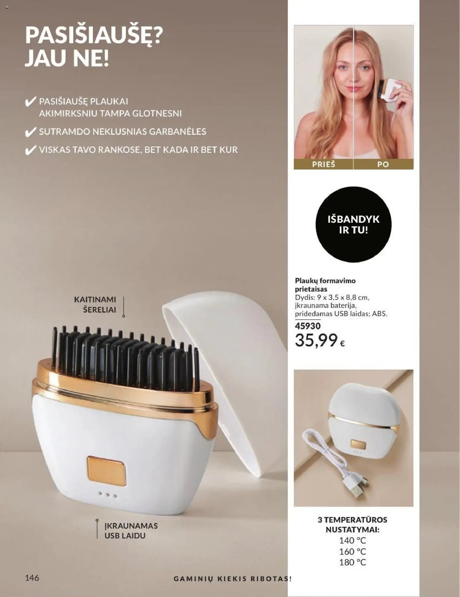 AVON leidinys