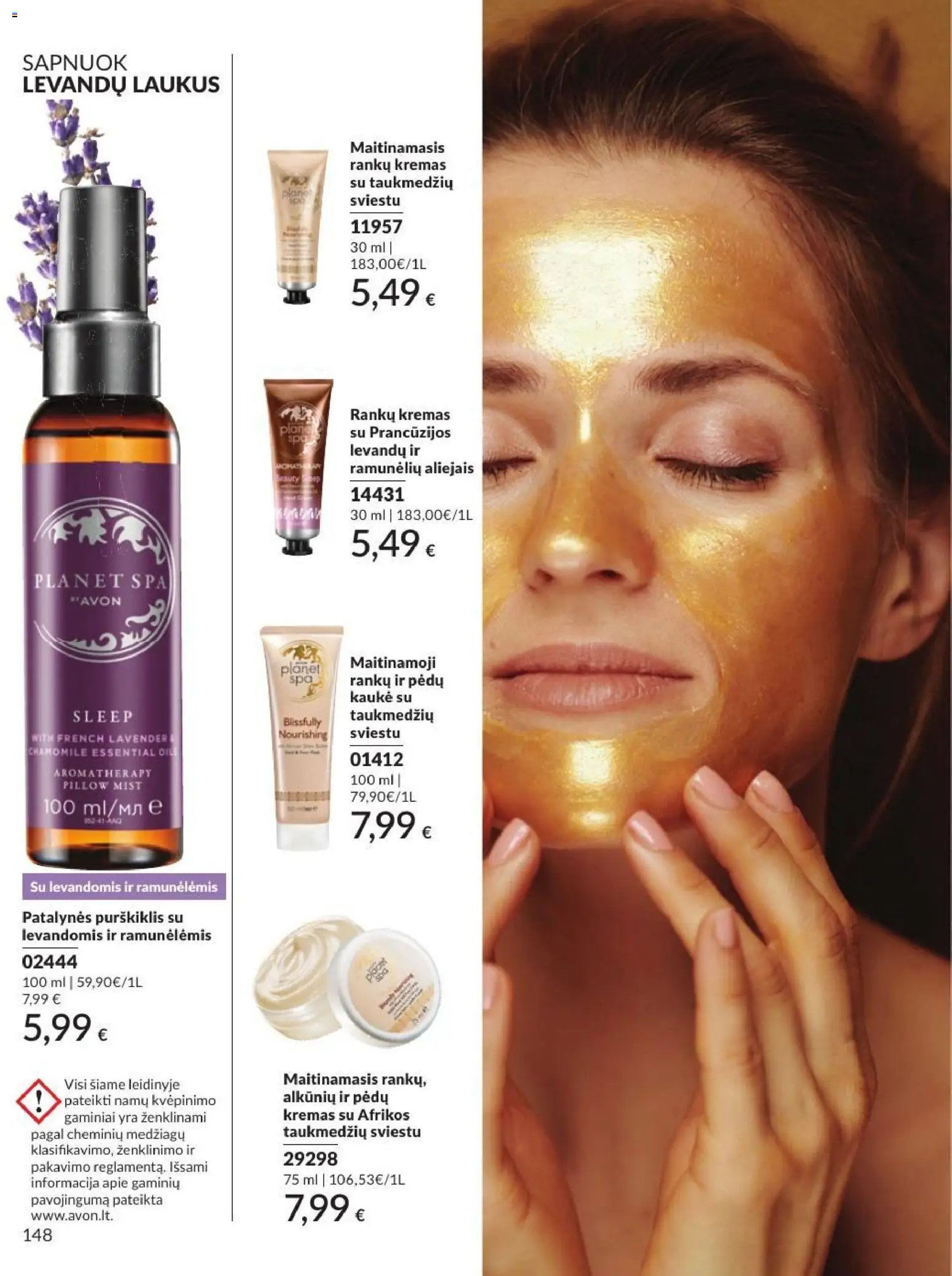 AVON leidinys
