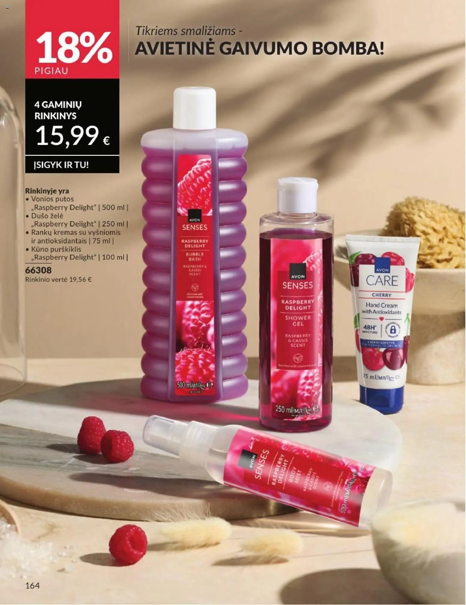 AVON leidinys