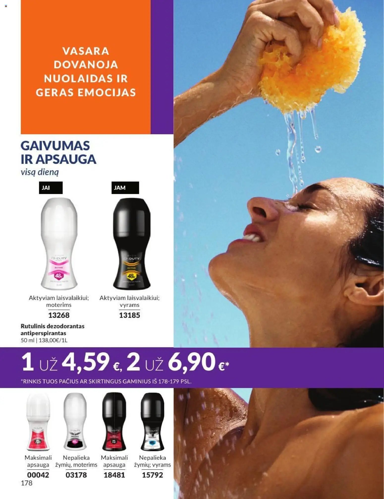 AVON leidinys