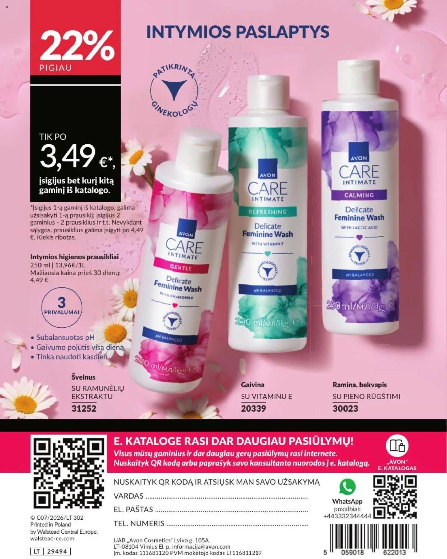 AVON leidinys