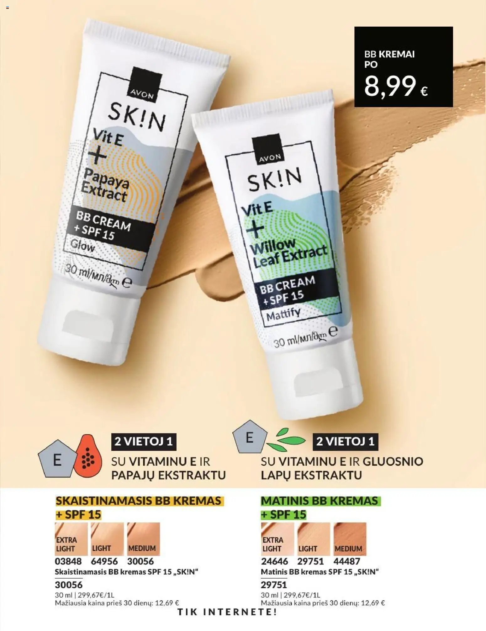 AVON leidinys