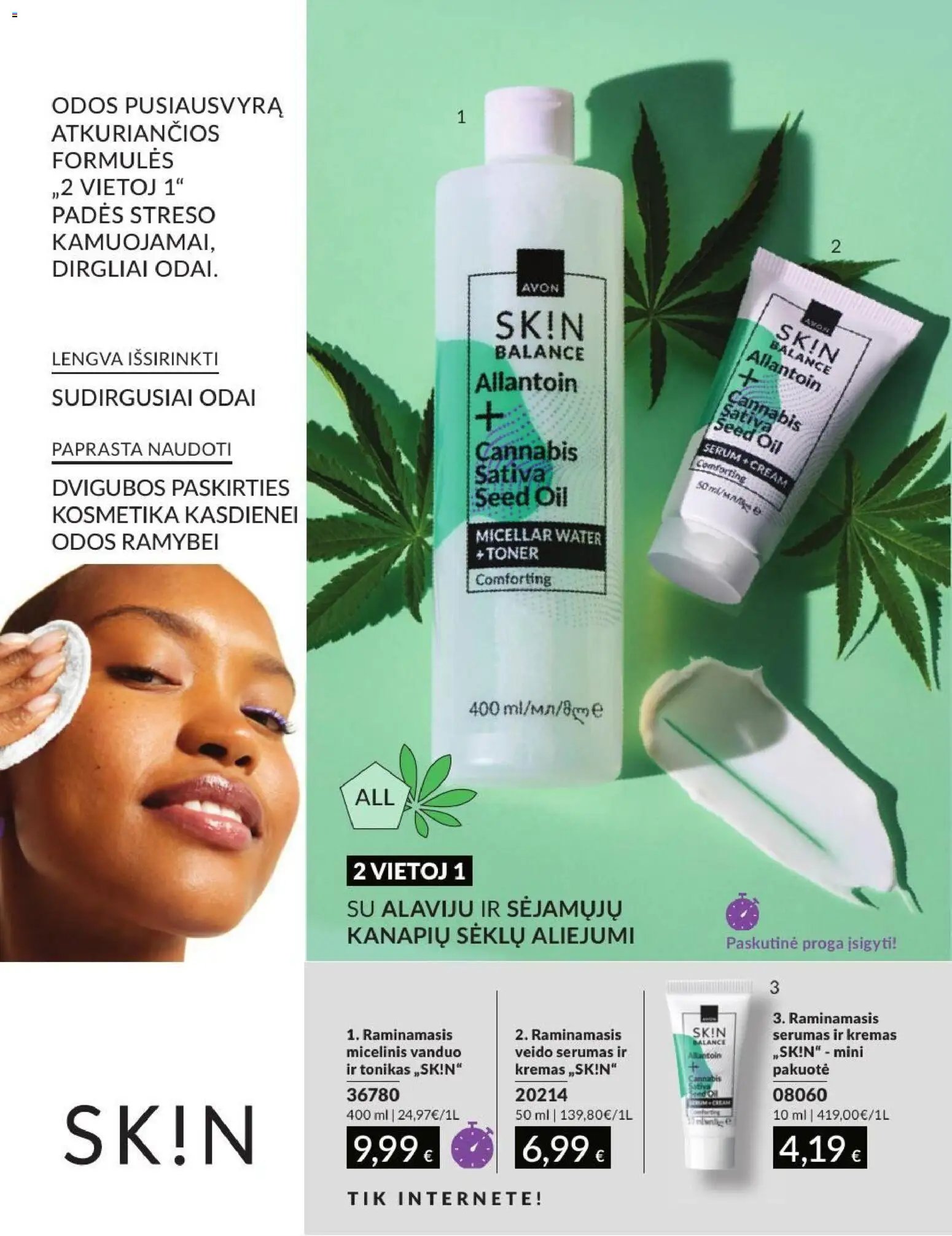 AVON leidinys