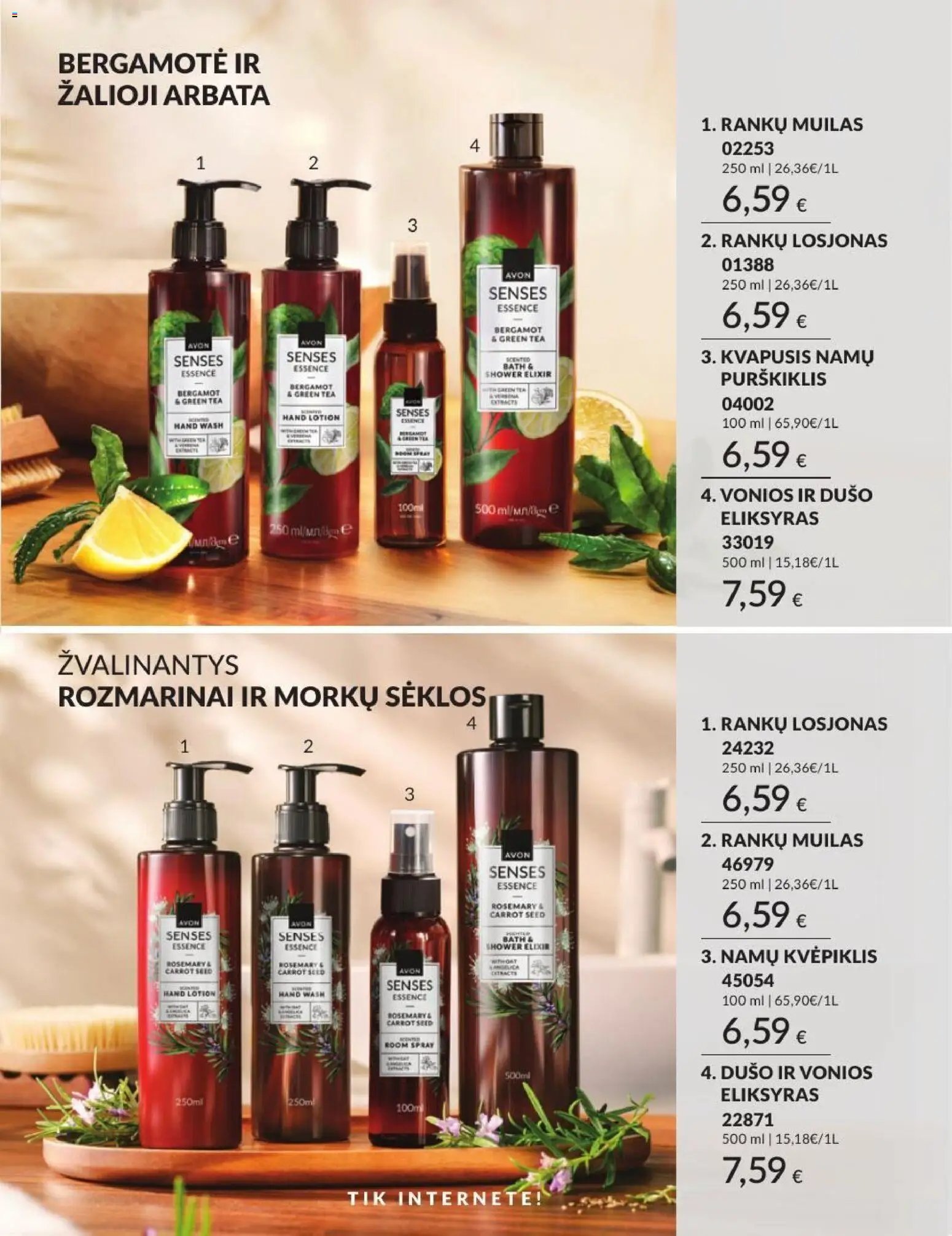 AVON leidinys