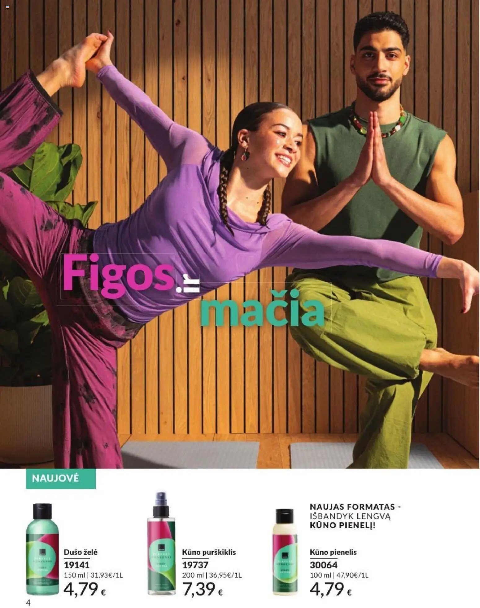 AVON leidinys