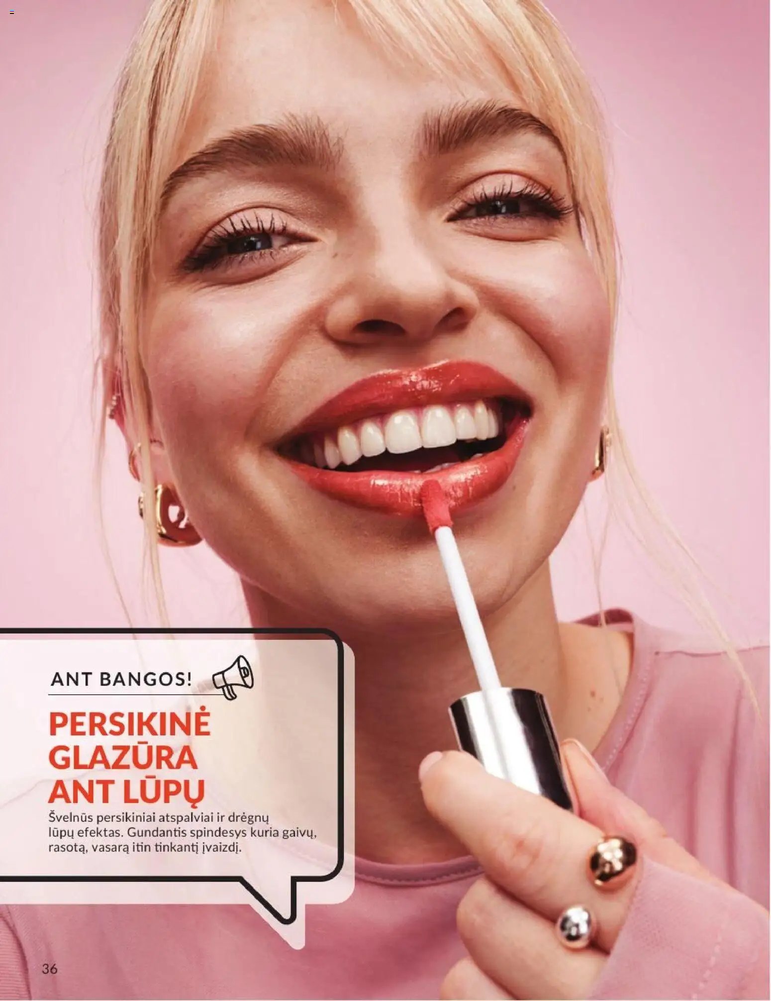AVON leidinys