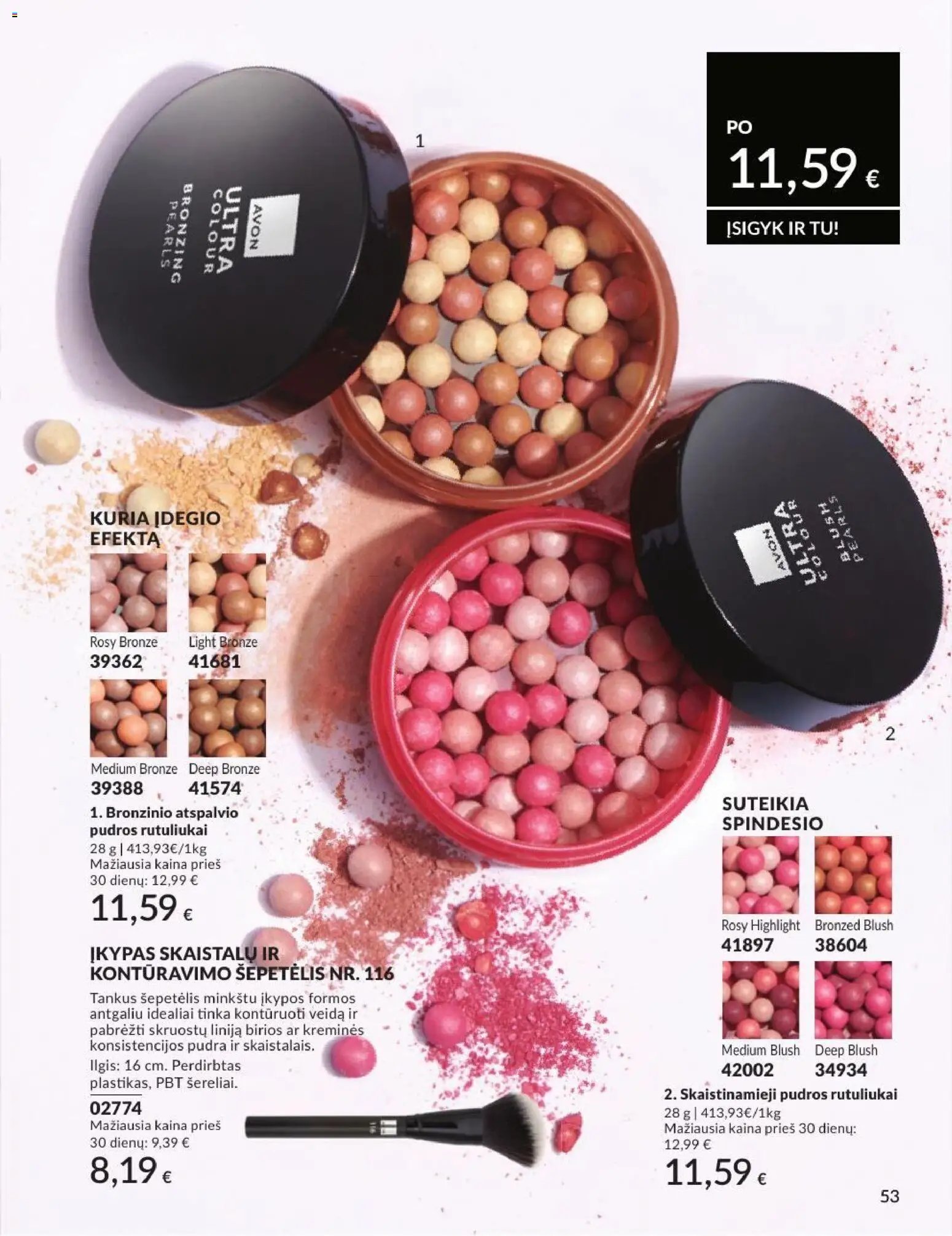AVON leidinys