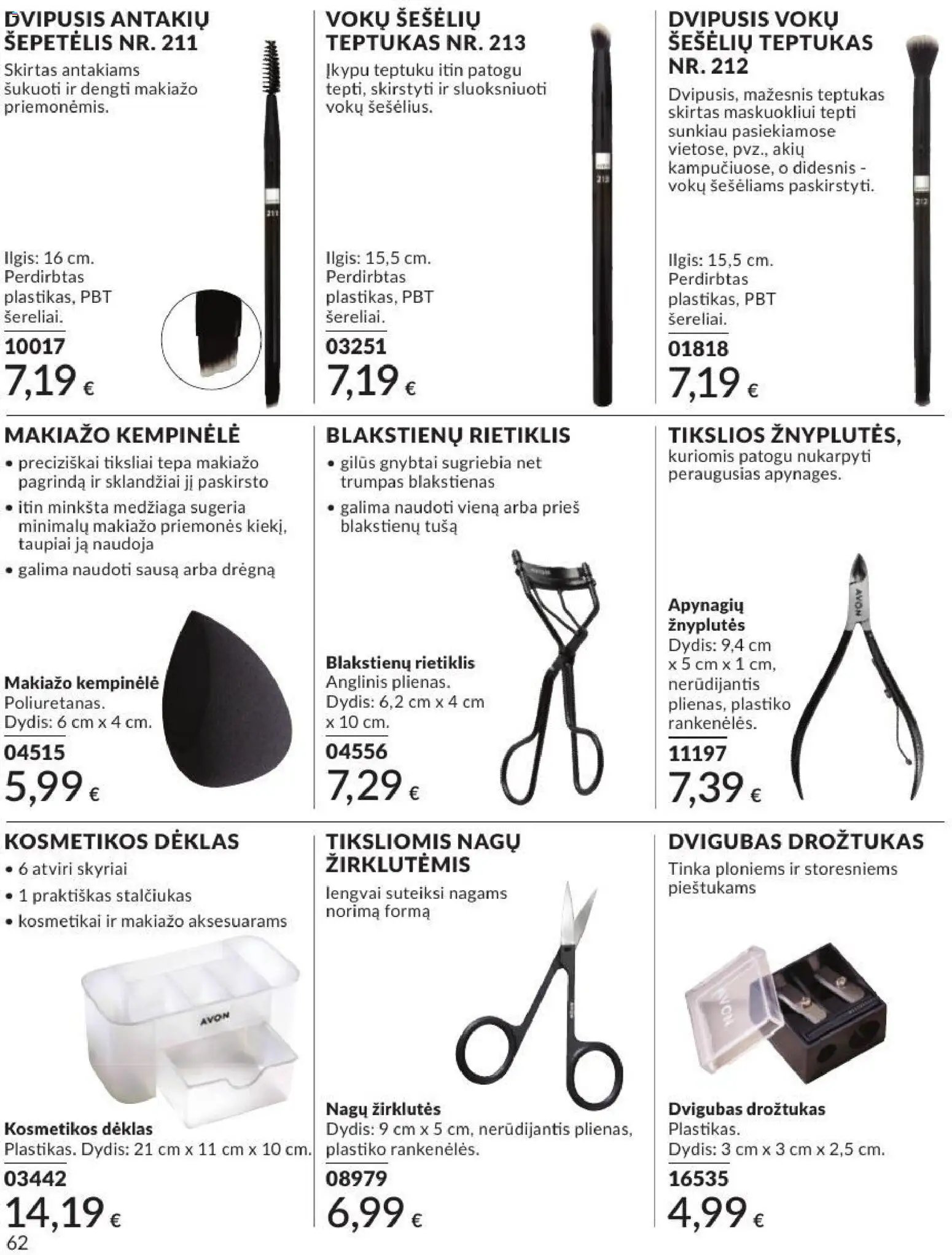 AVON leidinys