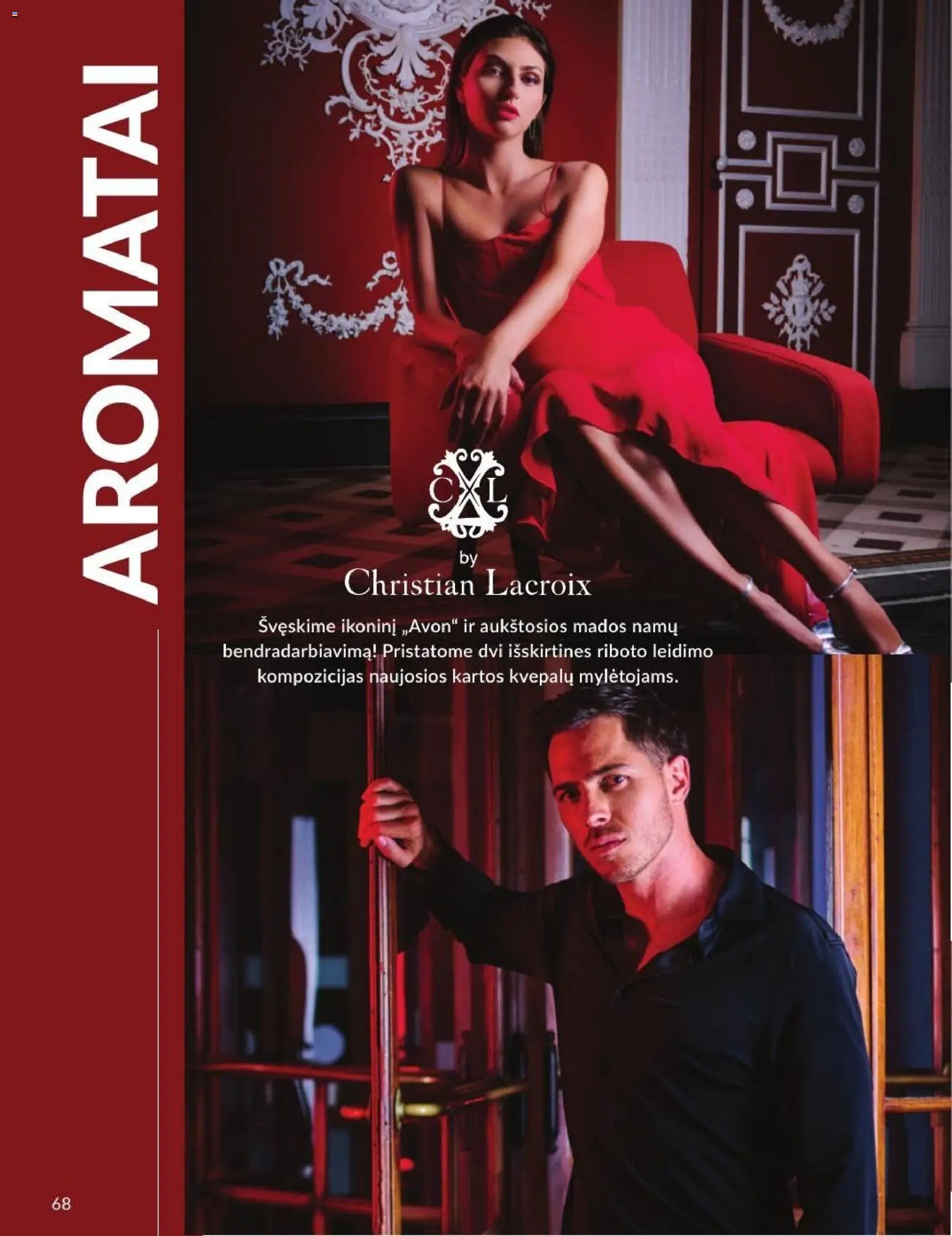 AVON leidinys