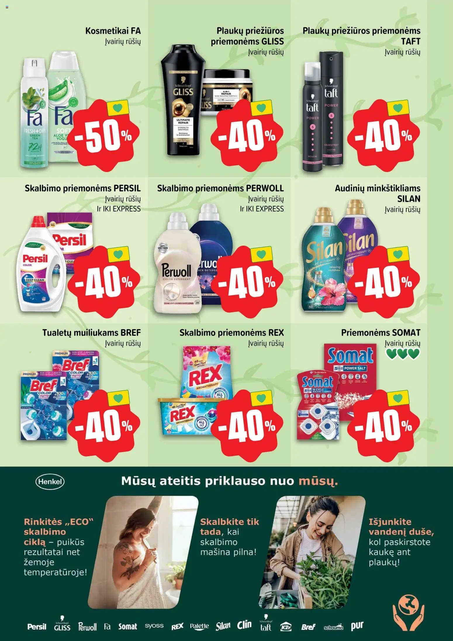 IKI leidinys