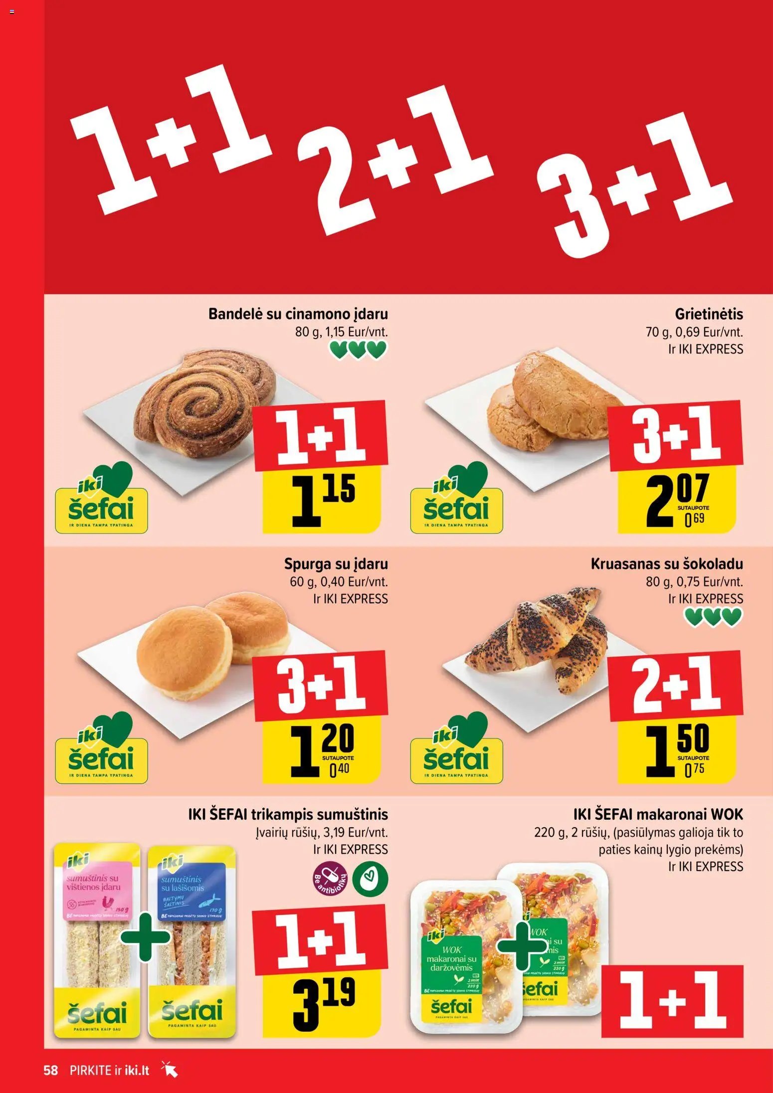 IKI leidinys