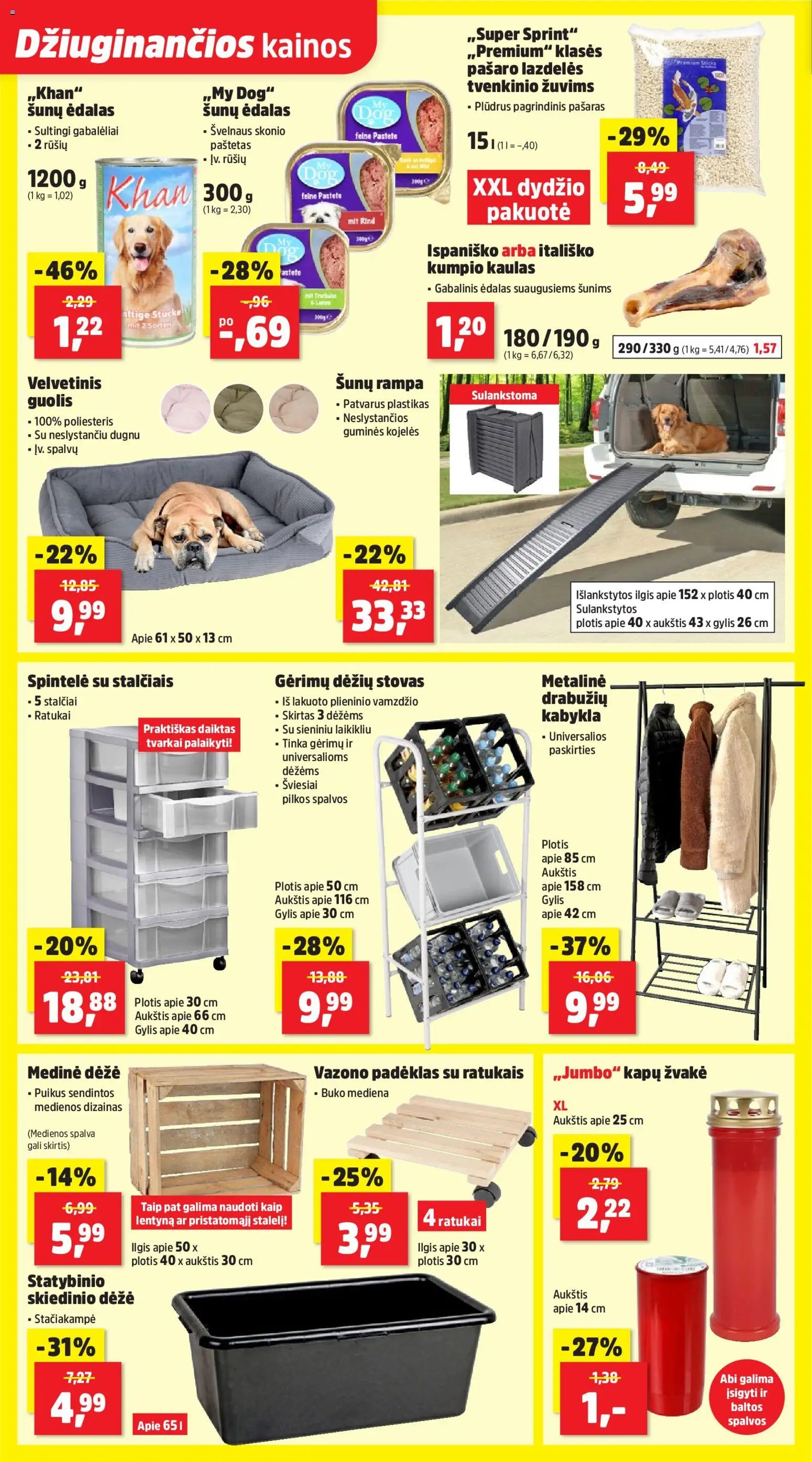 Thomas Philipps leidinys