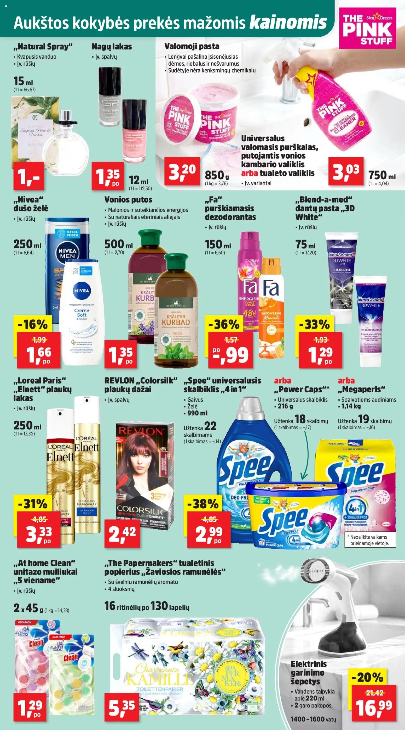 Thomas Philipps leidinys