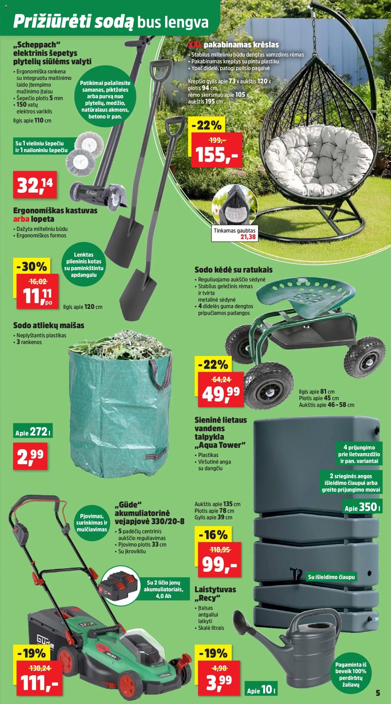 Thomas Philipps leidinys