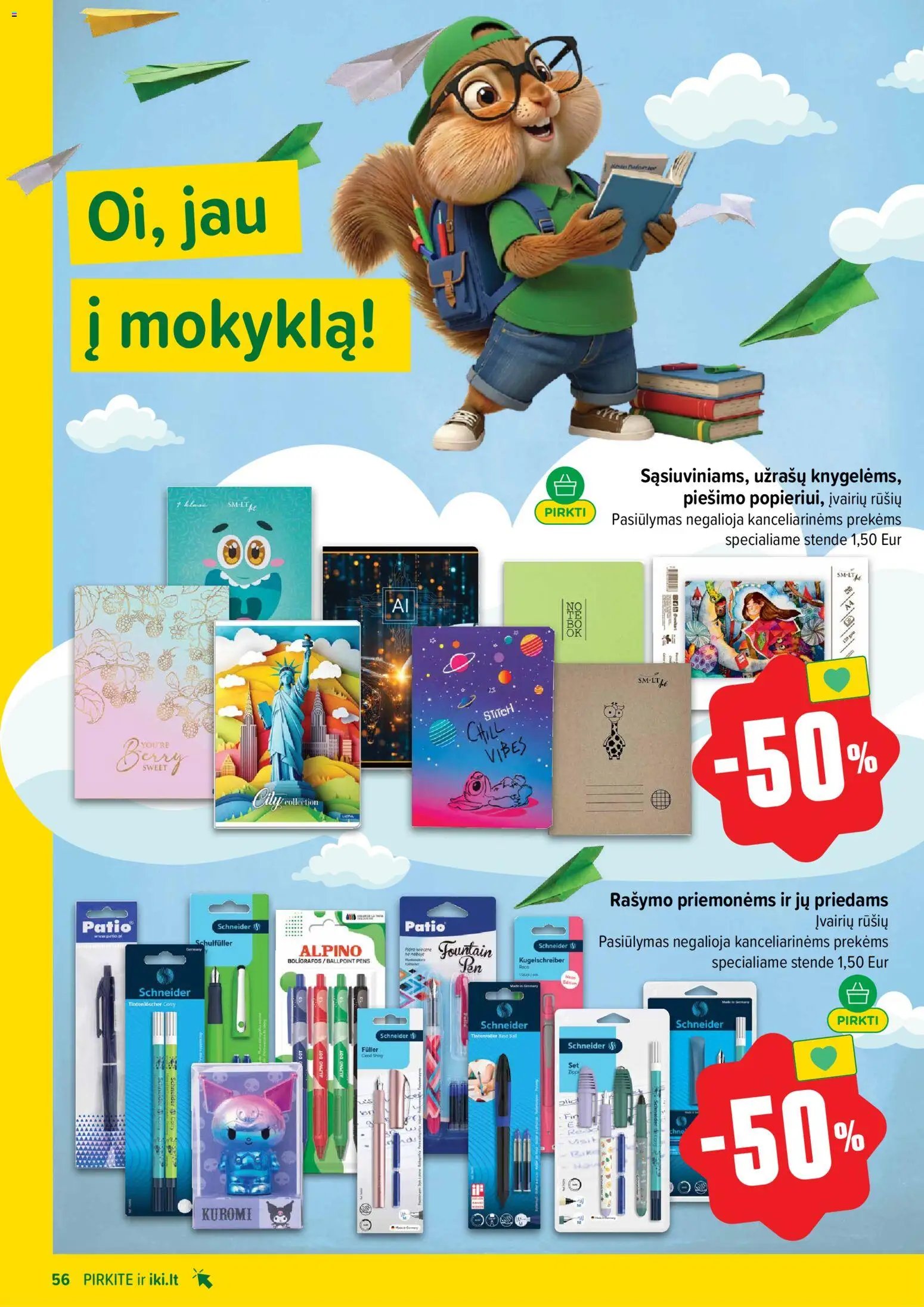 IKI leidinys