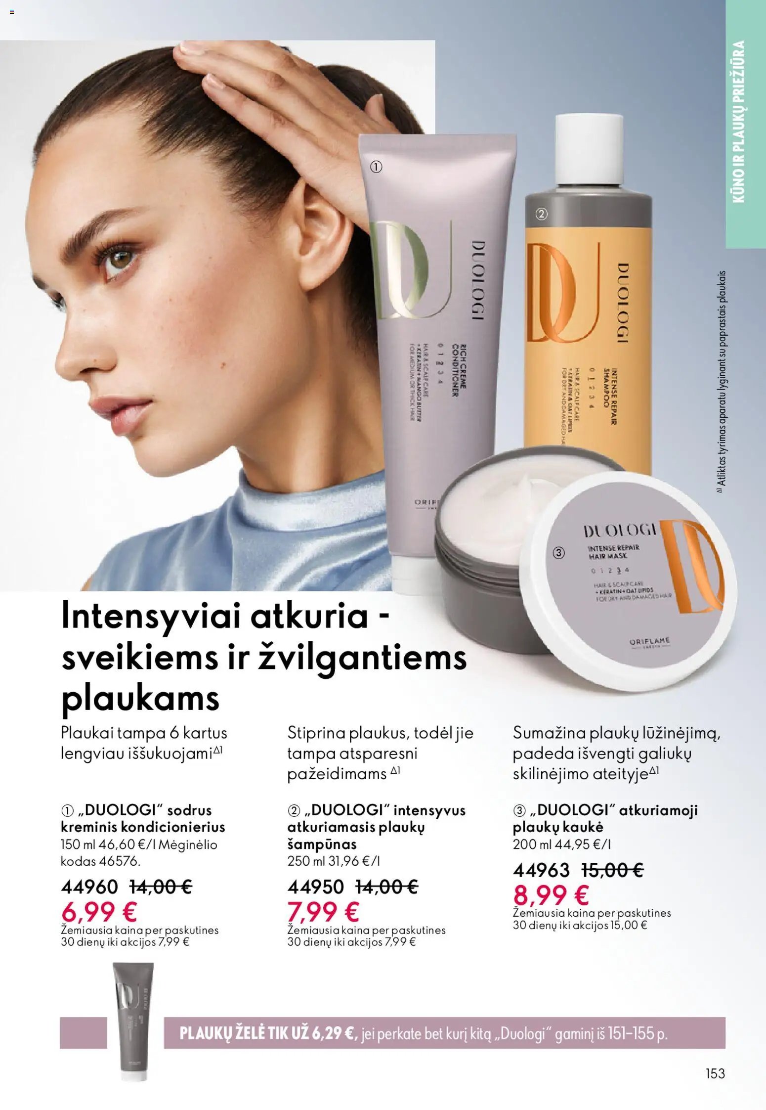 Oriflame katalogas 04 2026