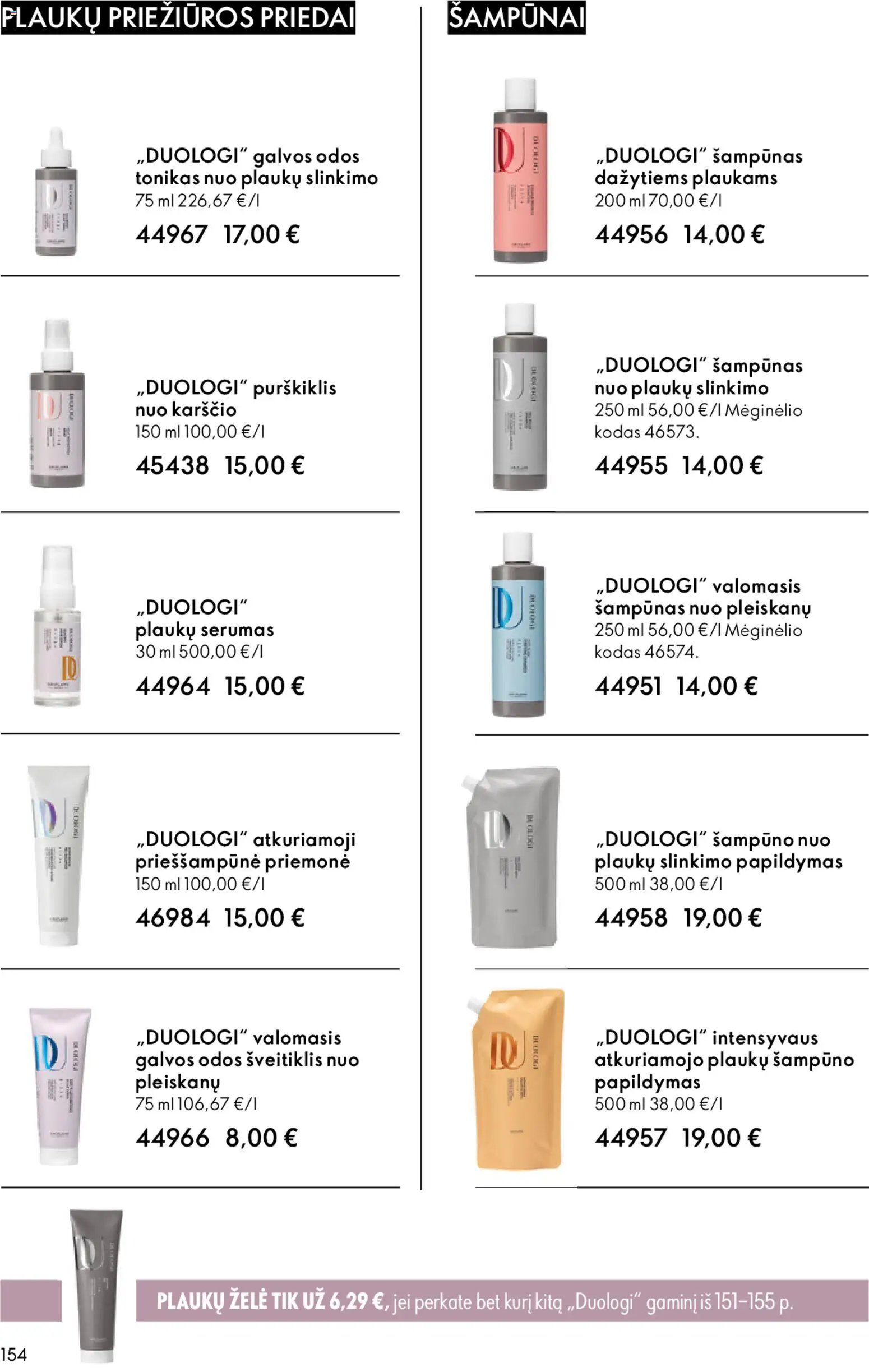 Oriflame katalogas 04 2026