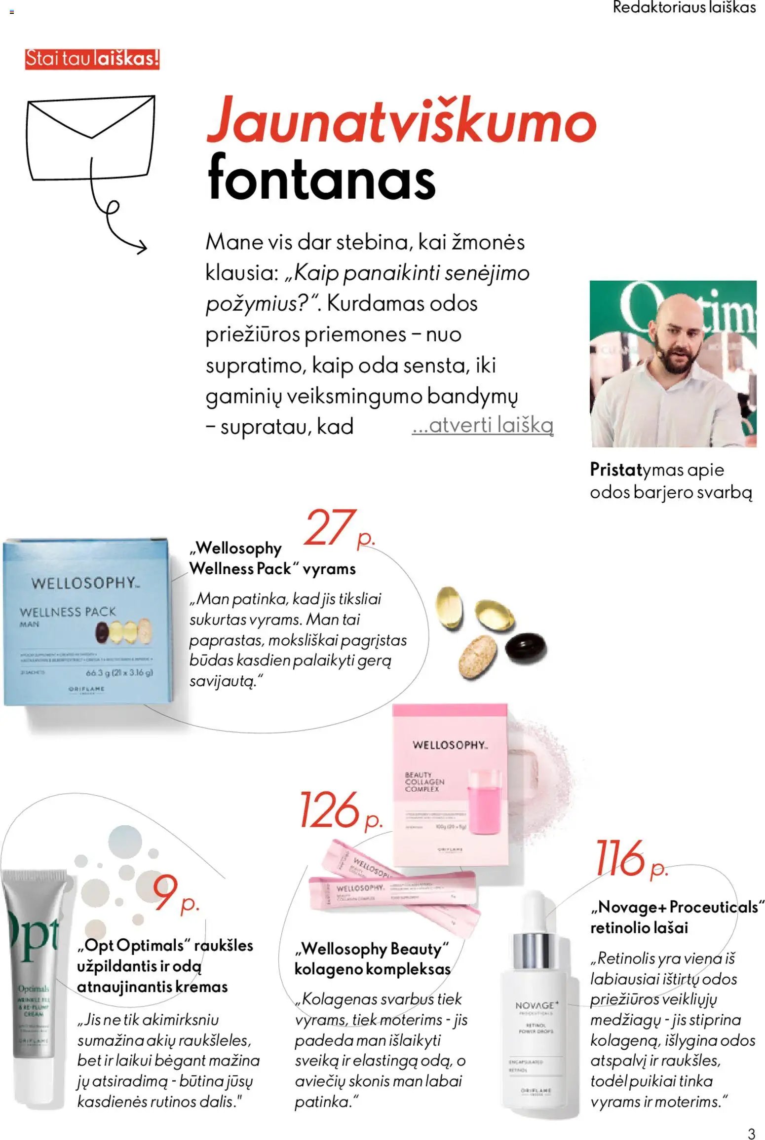 Oriflame katalogas 04 2026