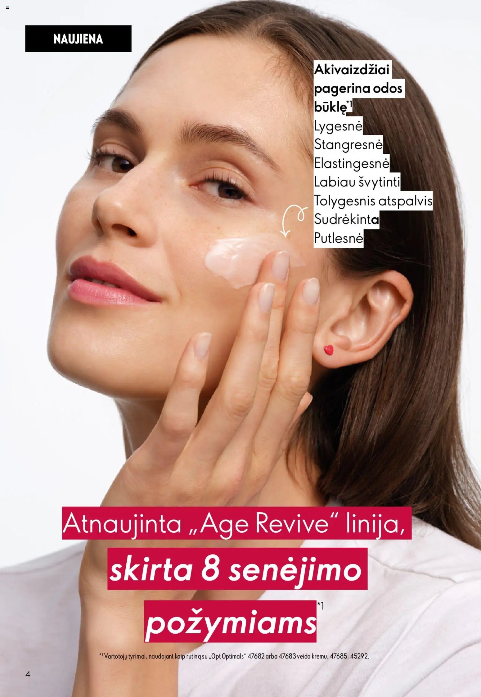 Oriflame katalogas 04 2026