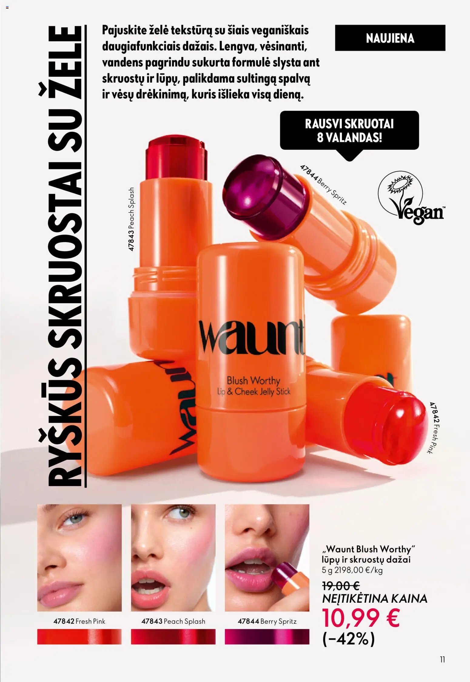 Oriflame katalogas 07 2026