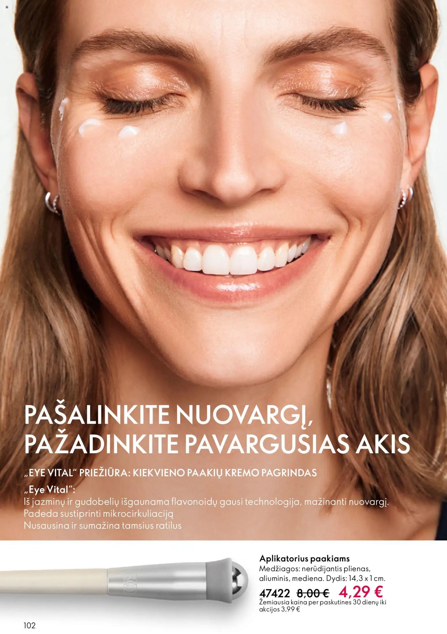 Oriflame katalogas 07 2026