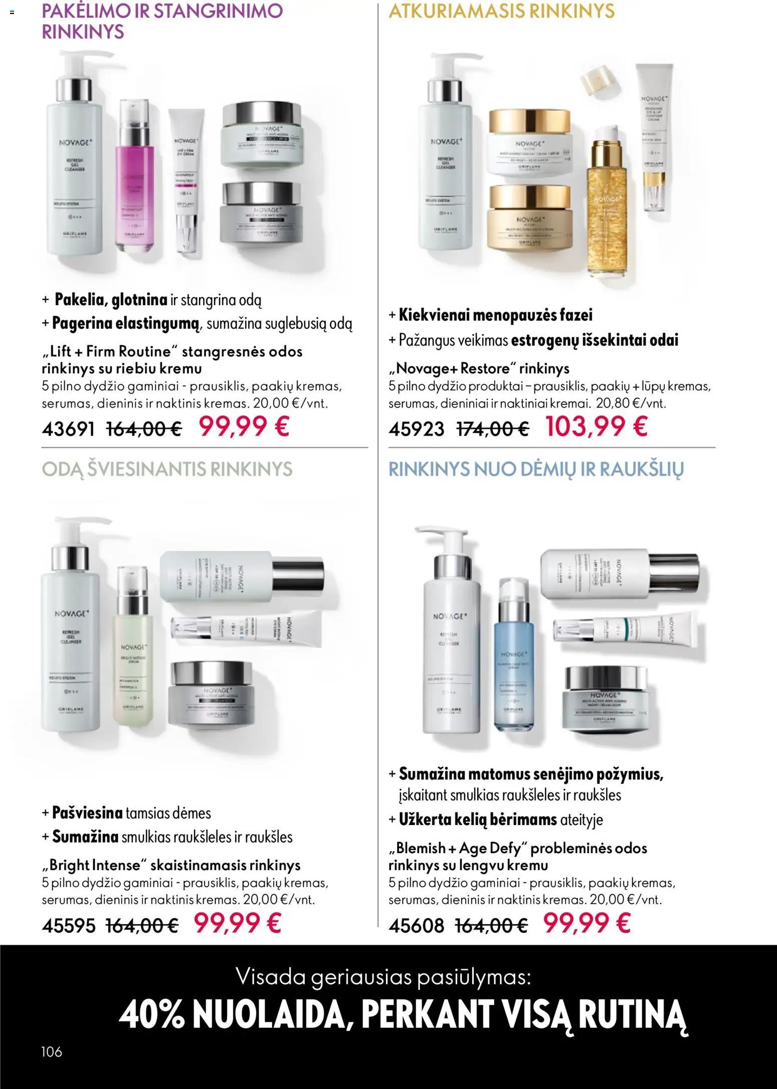 Oriflame katalogas 07 2026