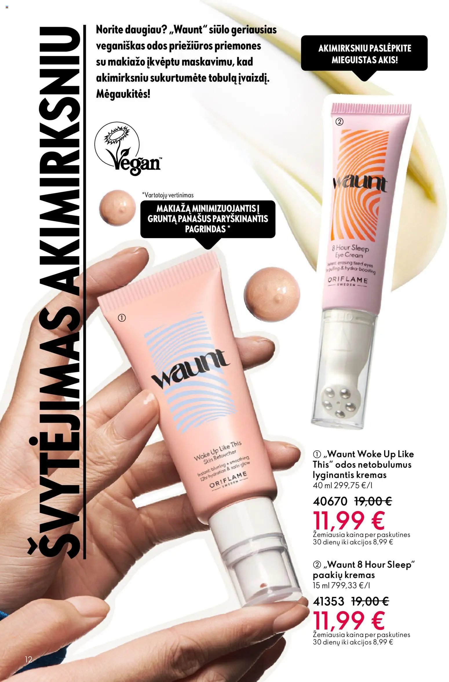 Oriflame katalogas 07 2026