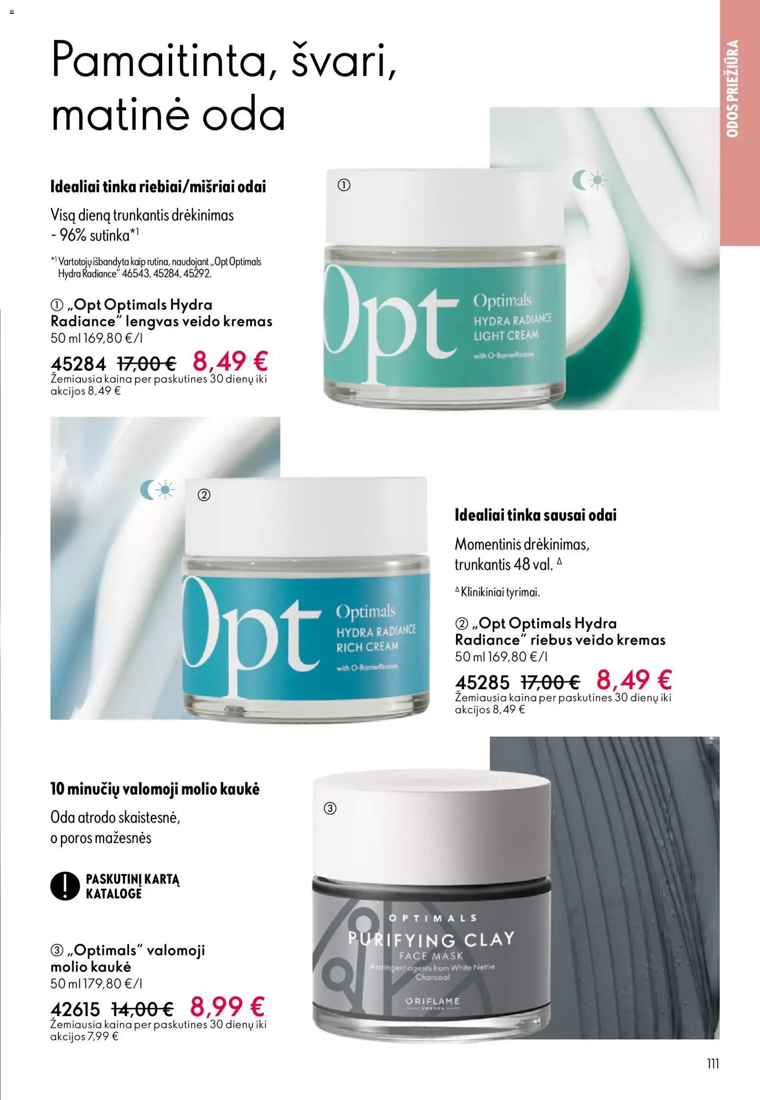 Oriflame katalogas 07 2026