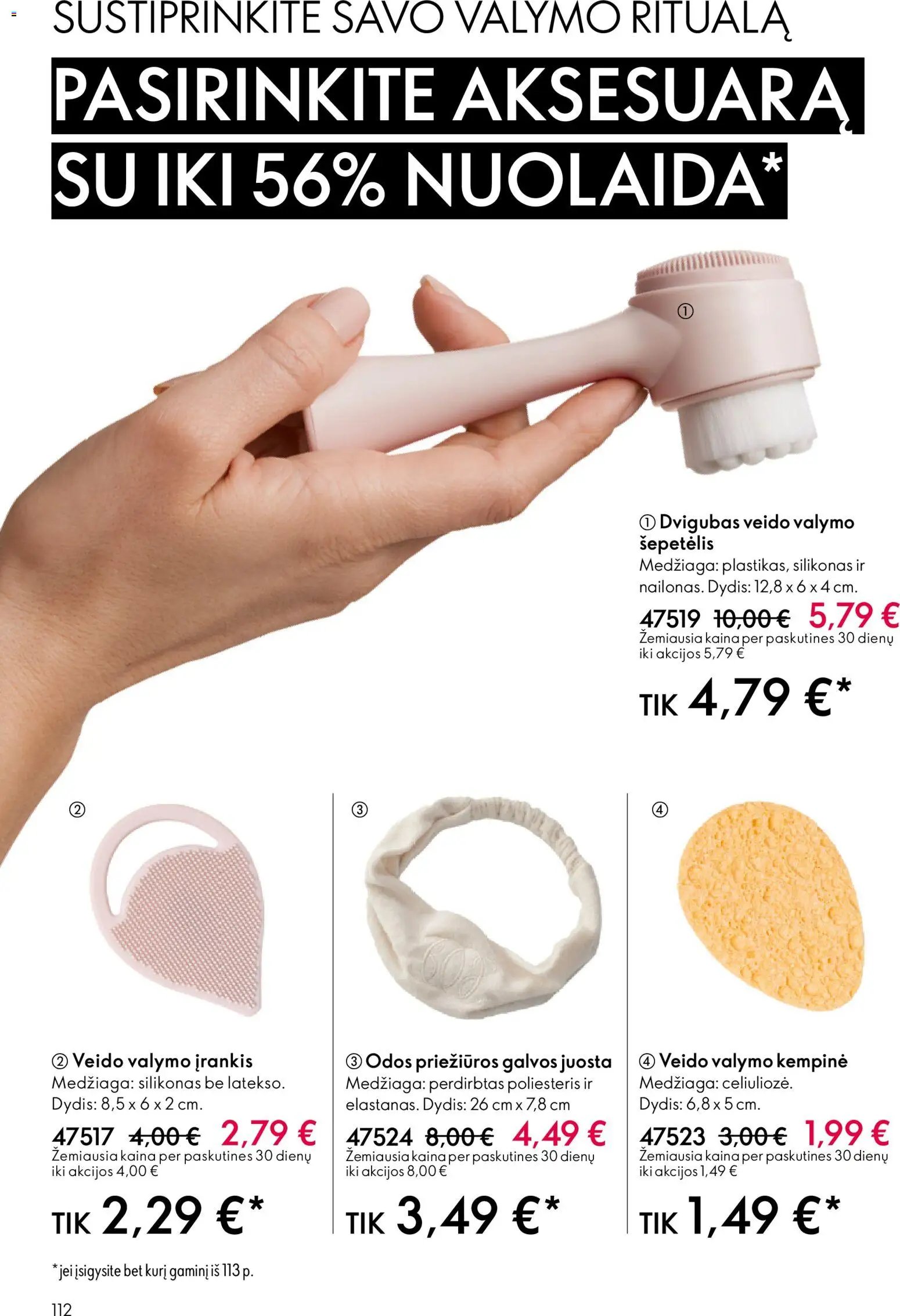 Oriflame katalogas 07 2026