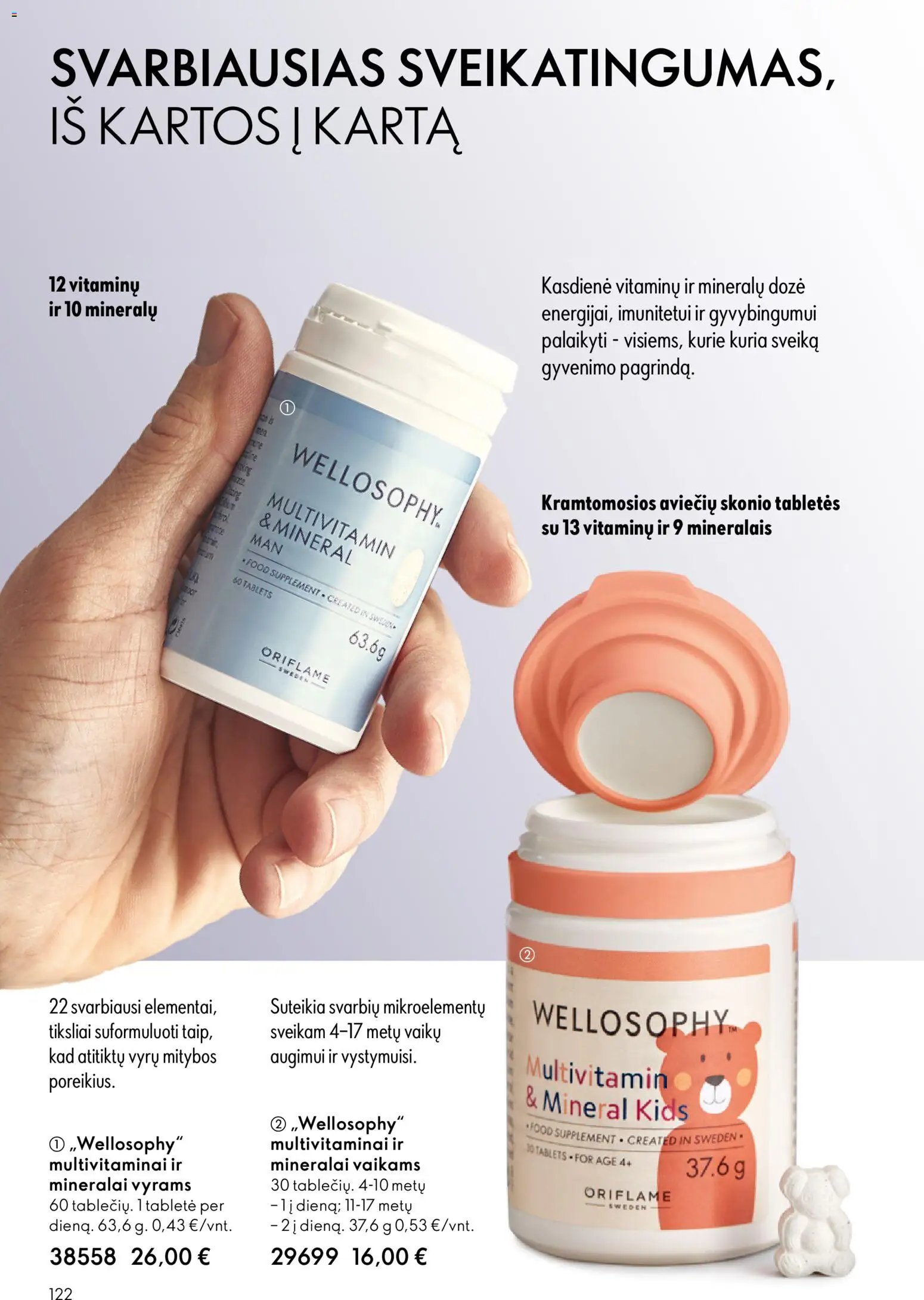 Oriflame katalogas 07 2026