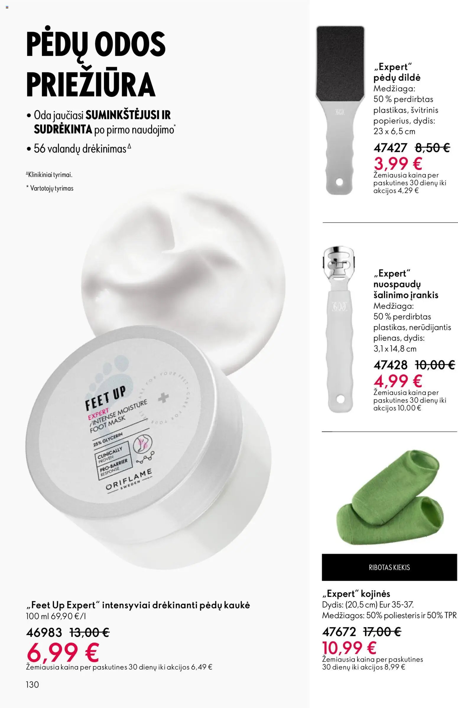 Oriflame katalogas 07 2026