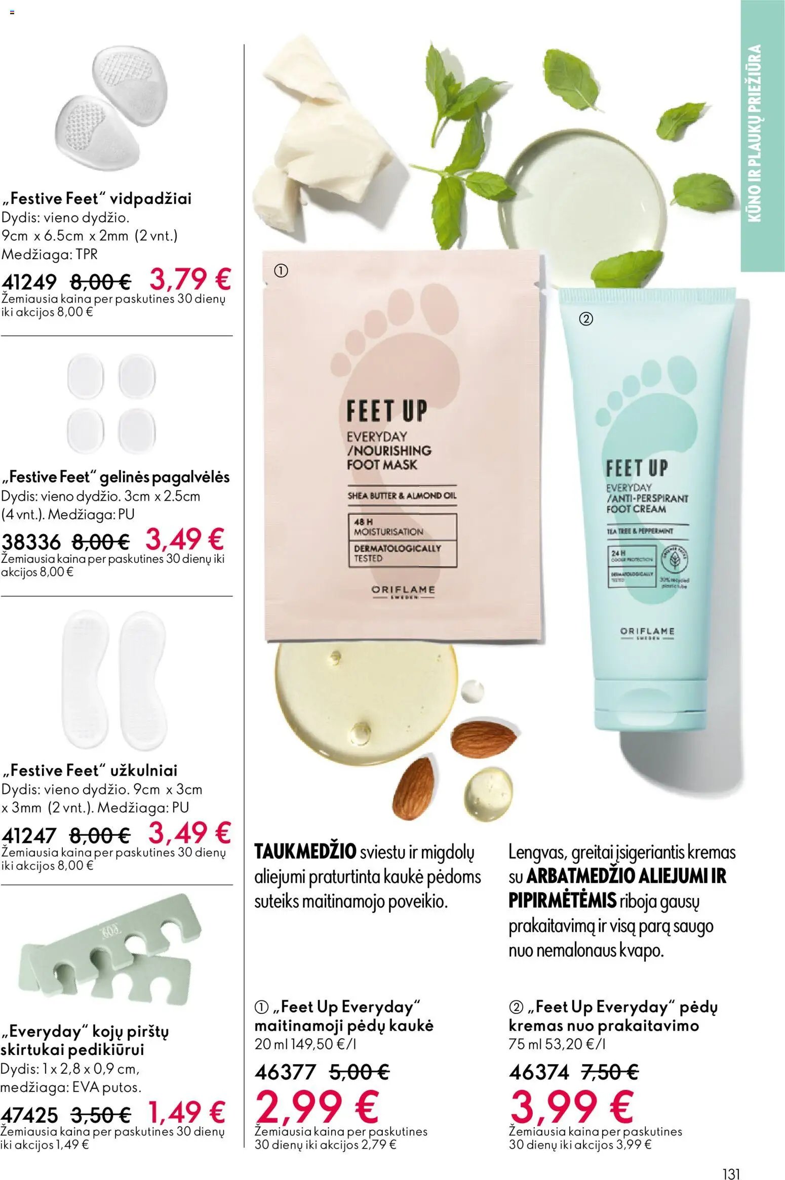 Oriflame katalogas 07 2026