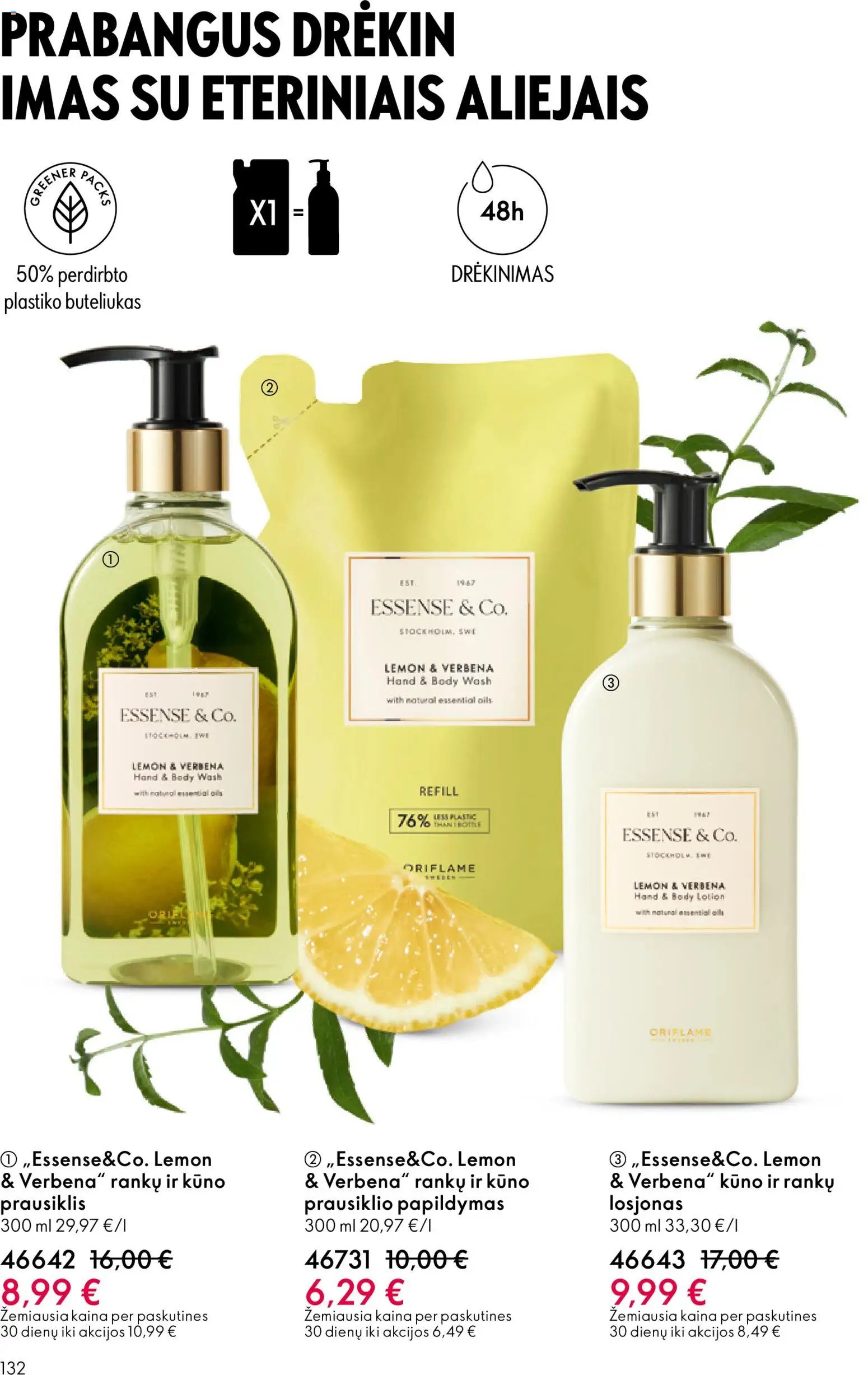 Oriflame katalogas 07 2026