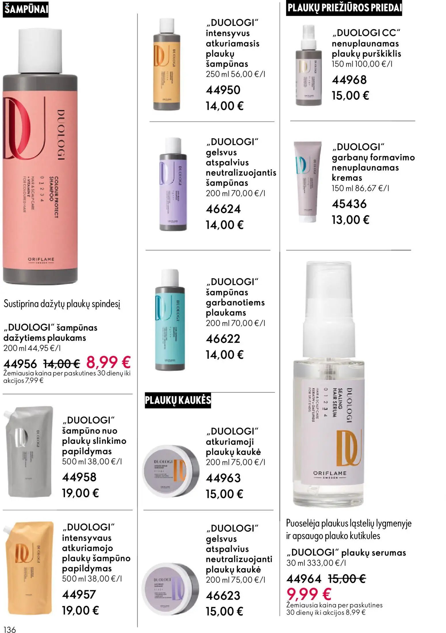 Oriflame katalogas 07 2026