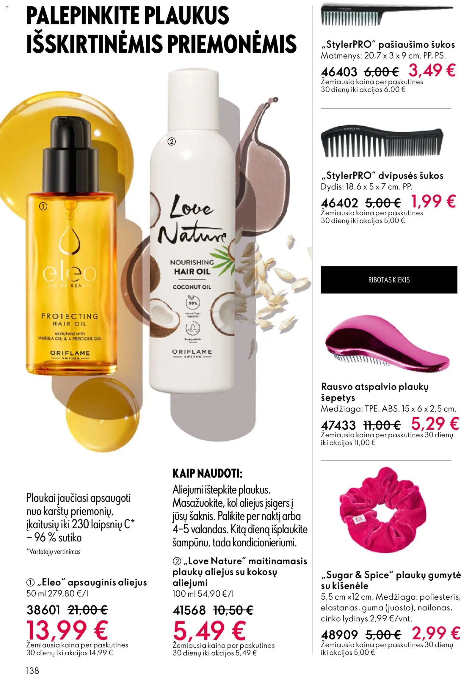 Oriflame katalogas 07 2026