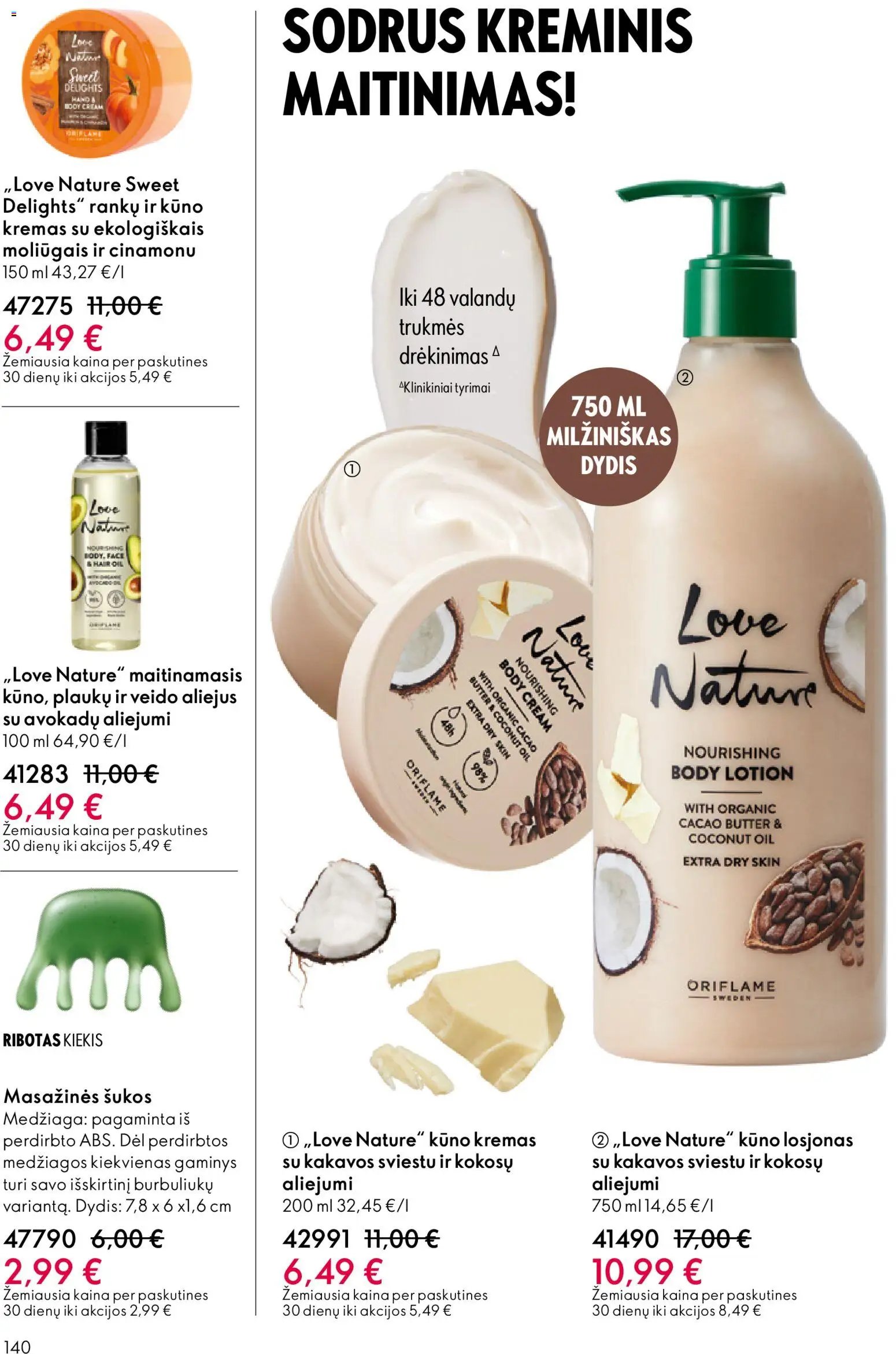 Oriflame katalogas 07 2026
