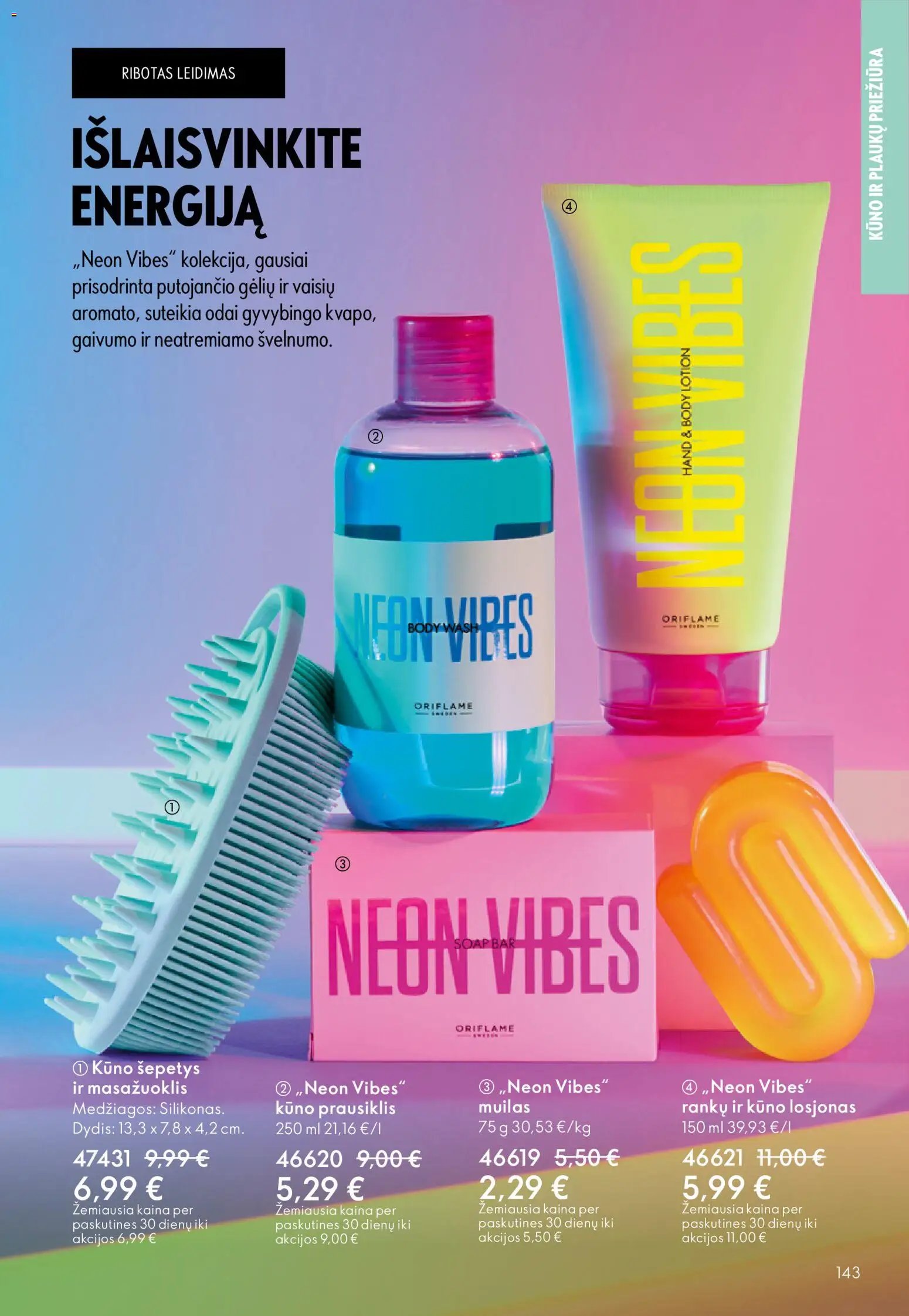 Oriflame katalogas 07 2026