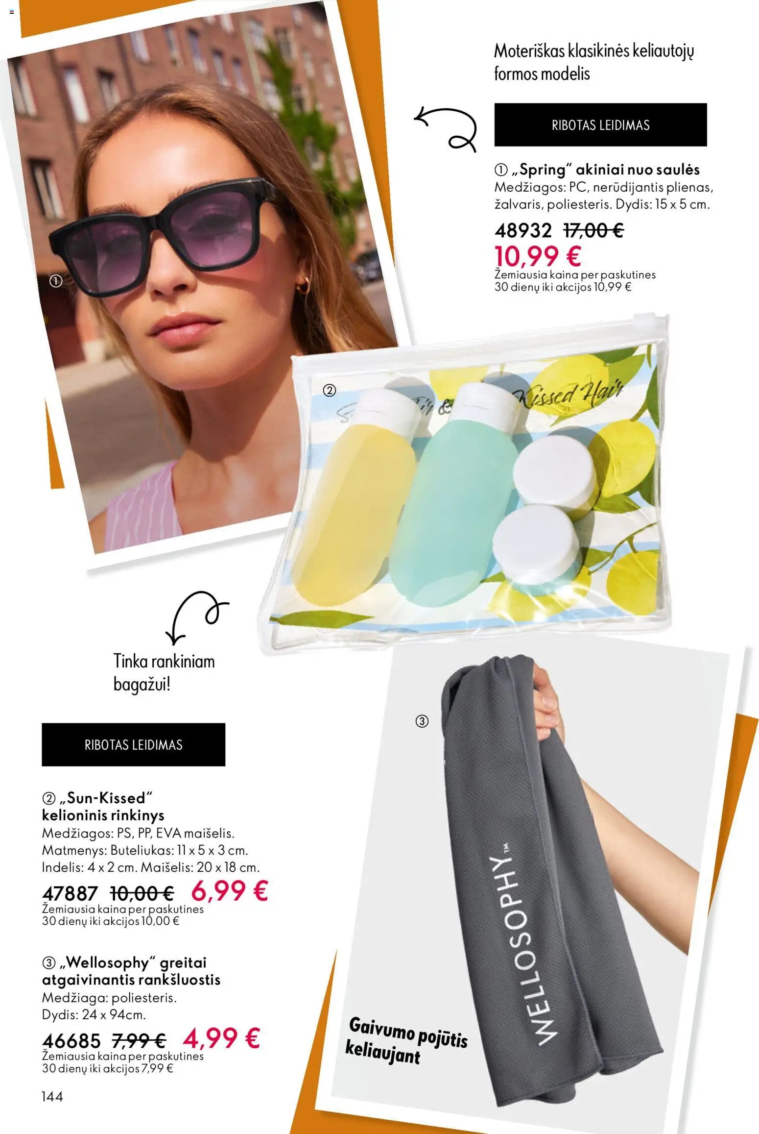 Oriflame katalogas 07 2026
