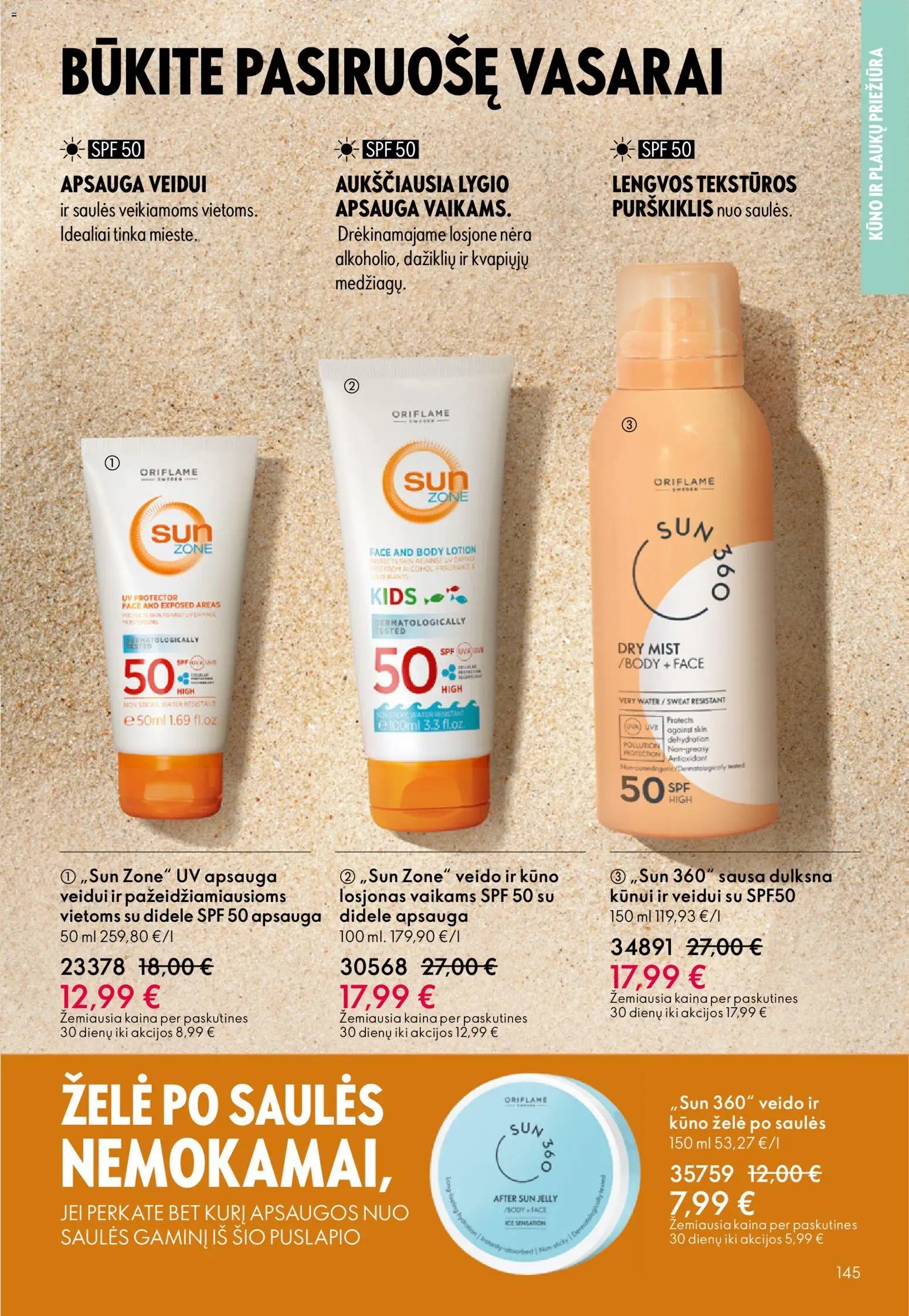 Oriflame katalogas 07 2026