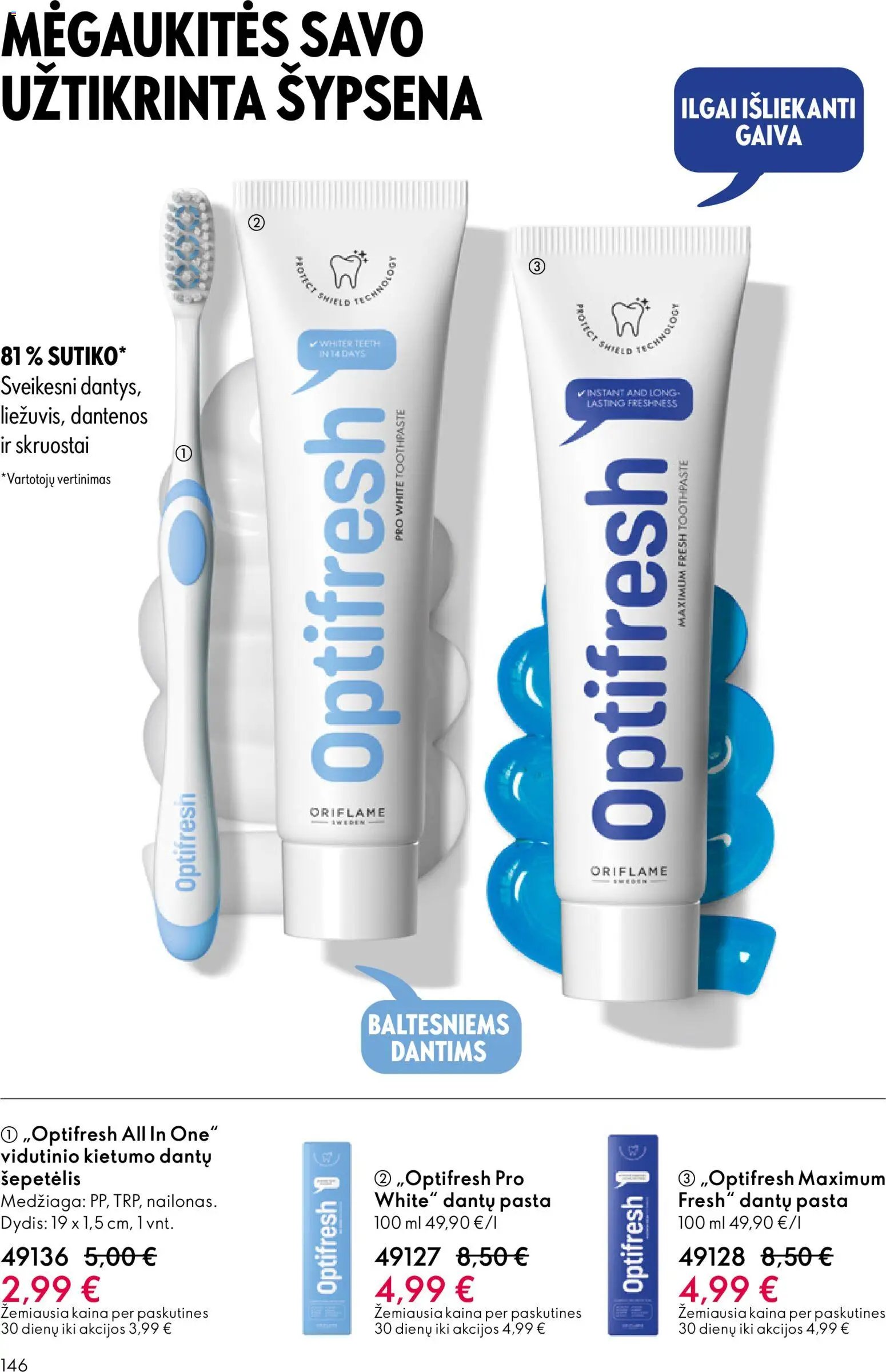 Oriflame katalogas 07 2026