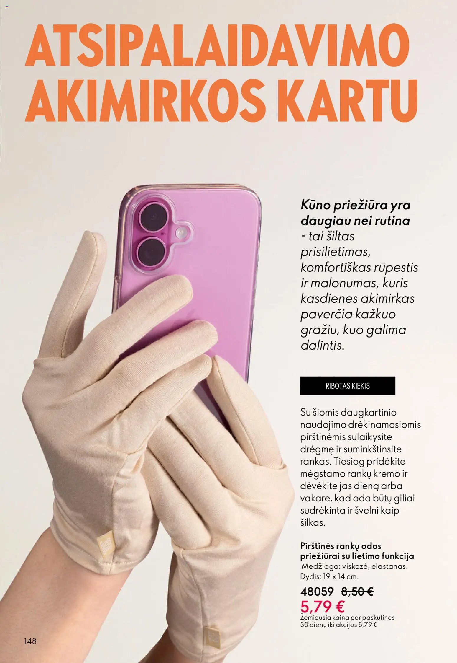 Oriflame katalogas 07 2026