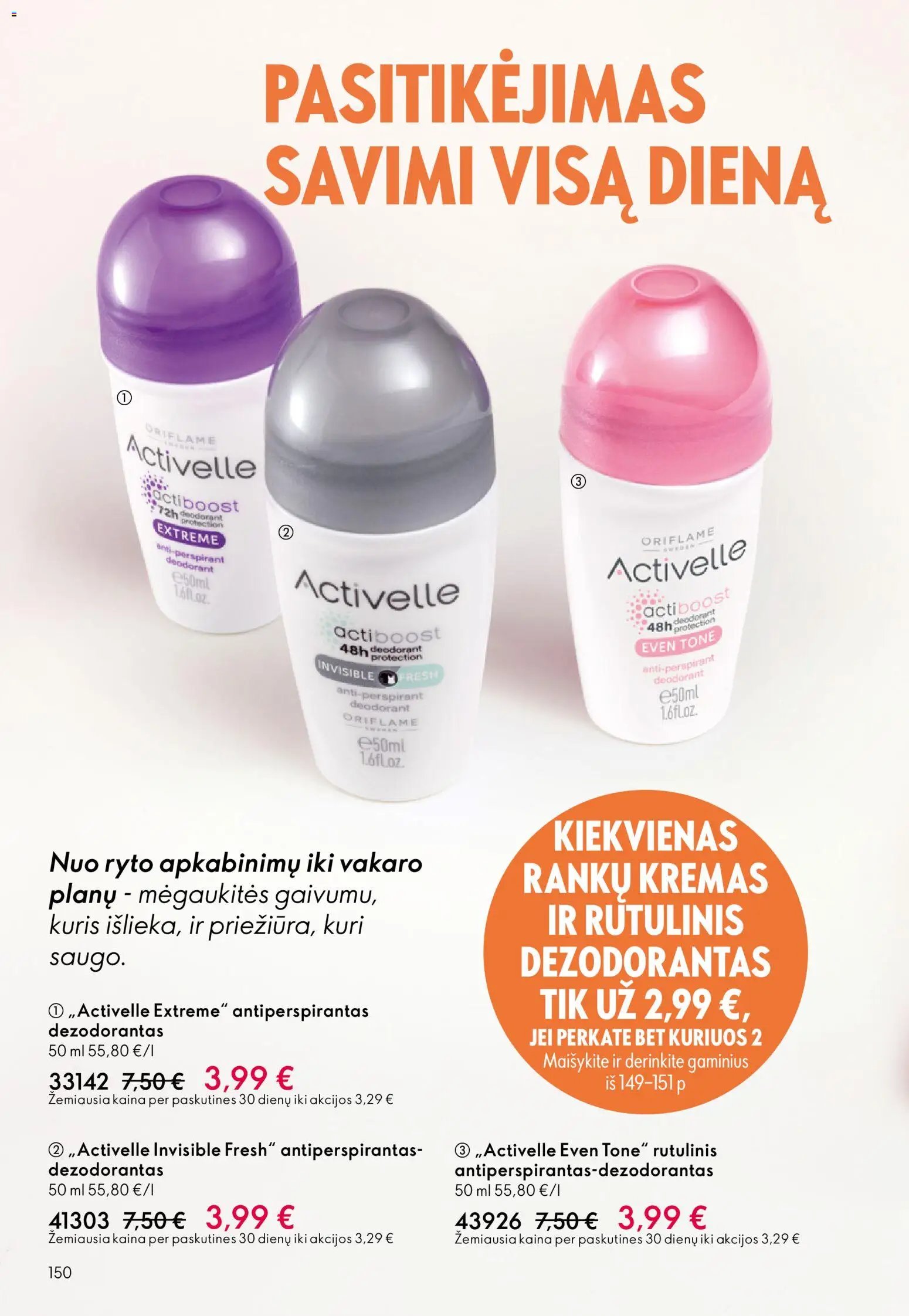 Oriflame katalogas 07 2026